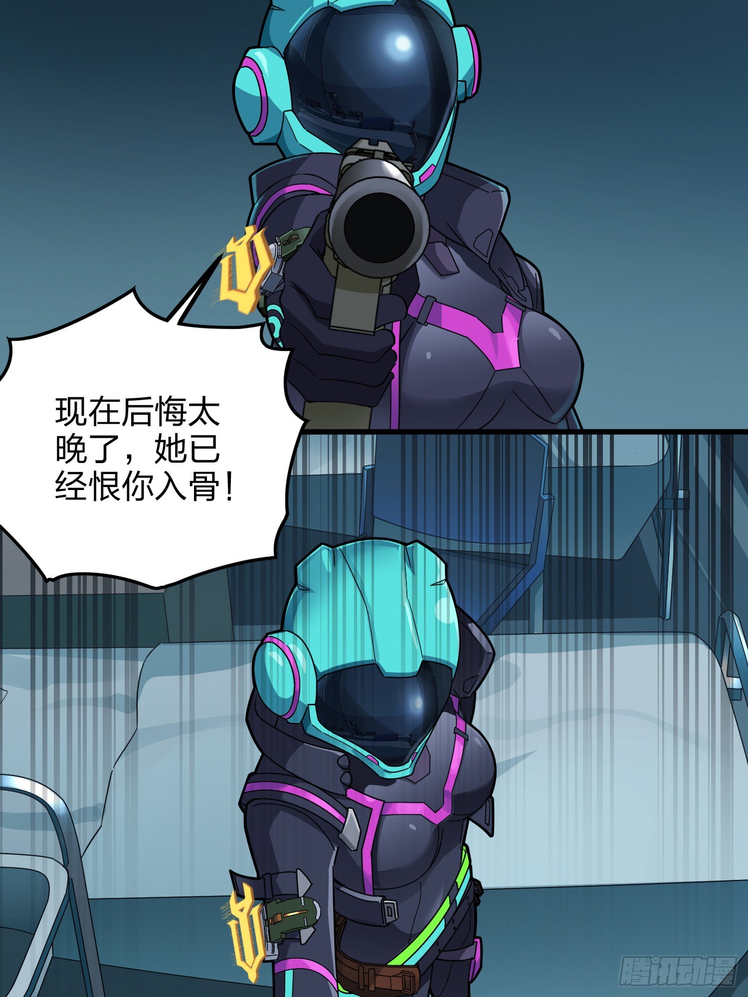 86话.求生欲（一）38