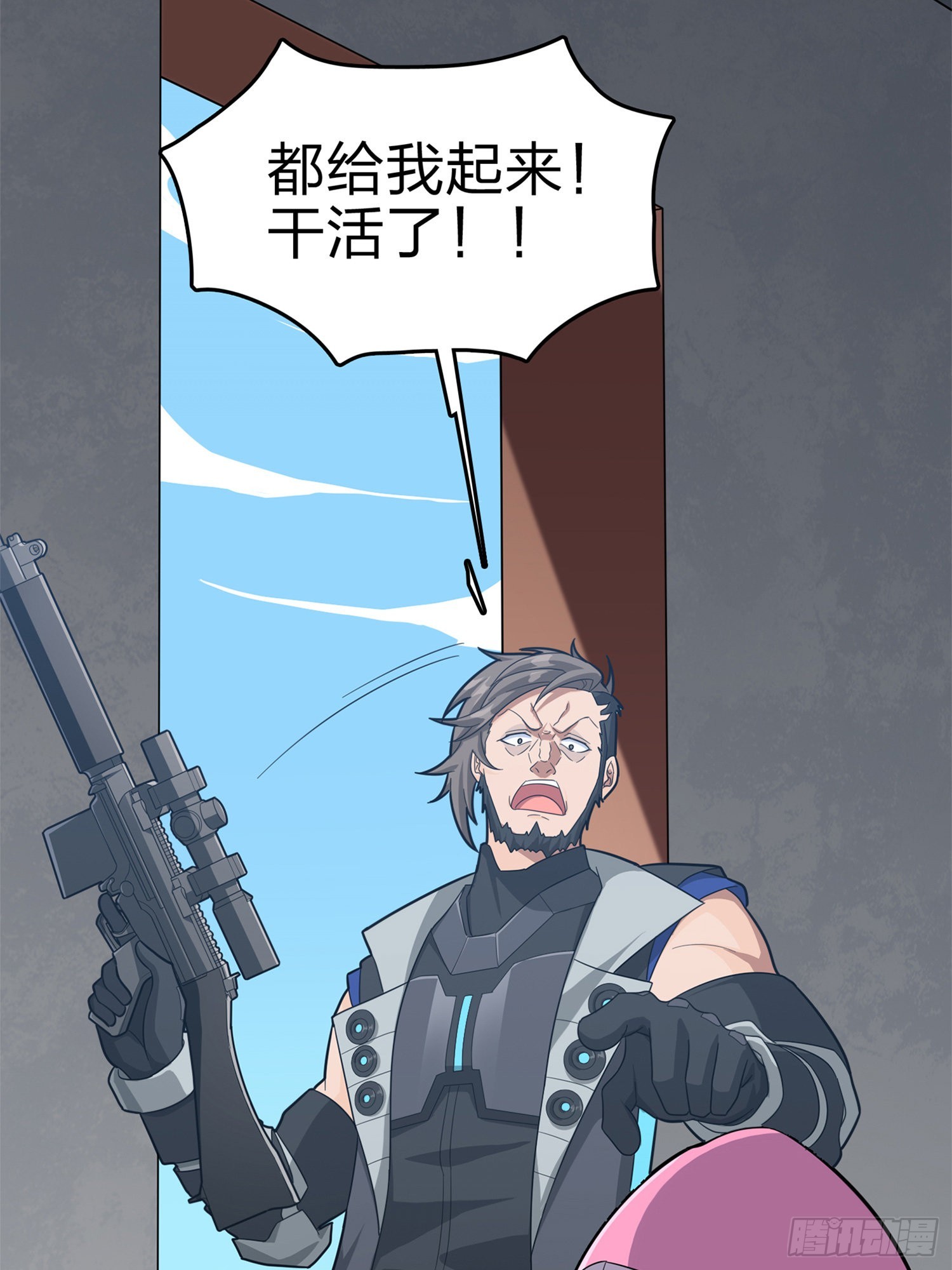 98话.圈中圈（二）107
