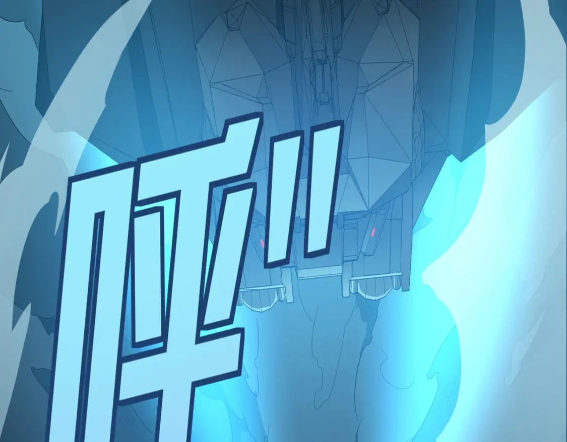 冒险篇29话 超时空战役41