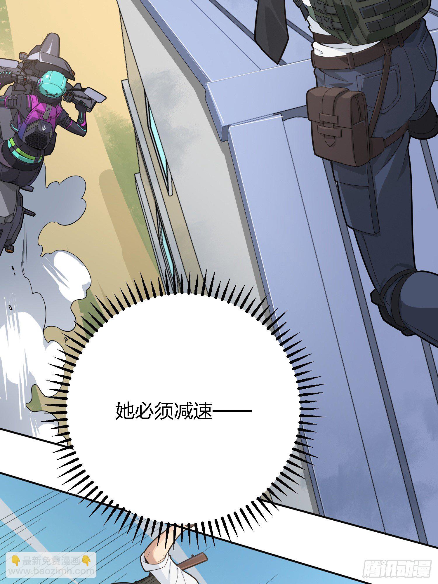 15话.神秘任务72