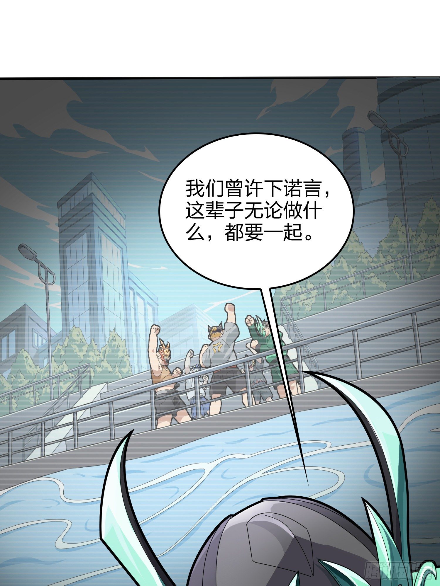 73话.兄弟难当58