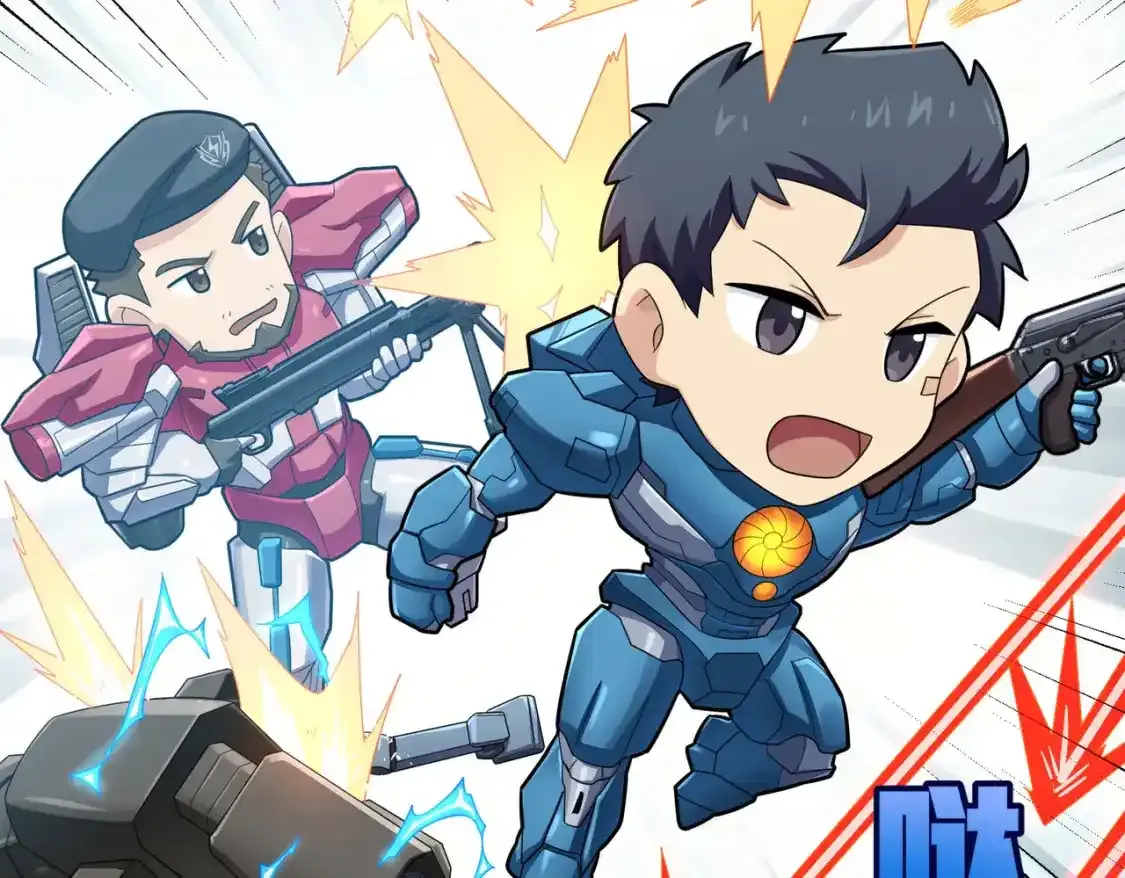 冒险篇03话 全面反击251