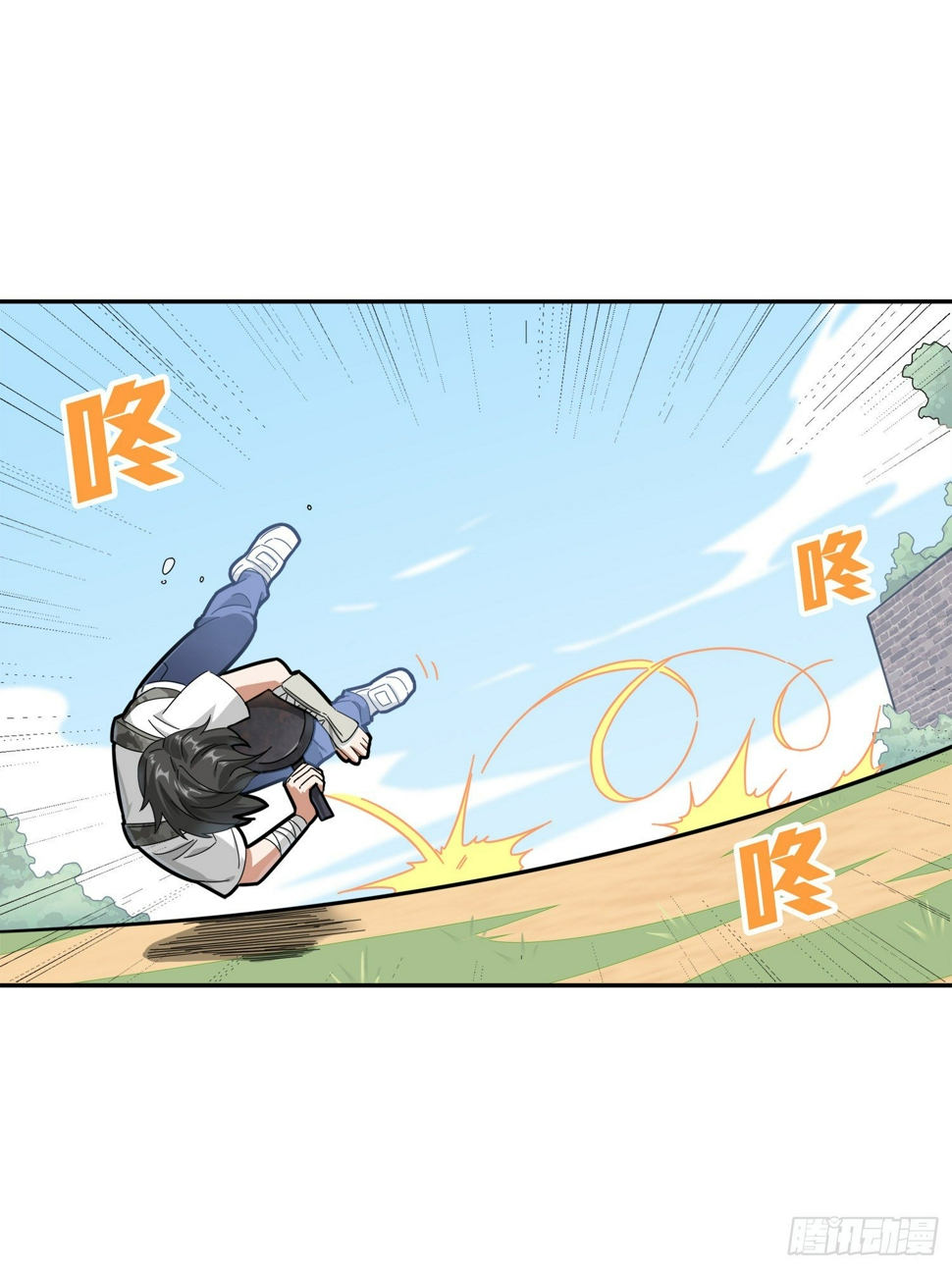 12话.终于会合46