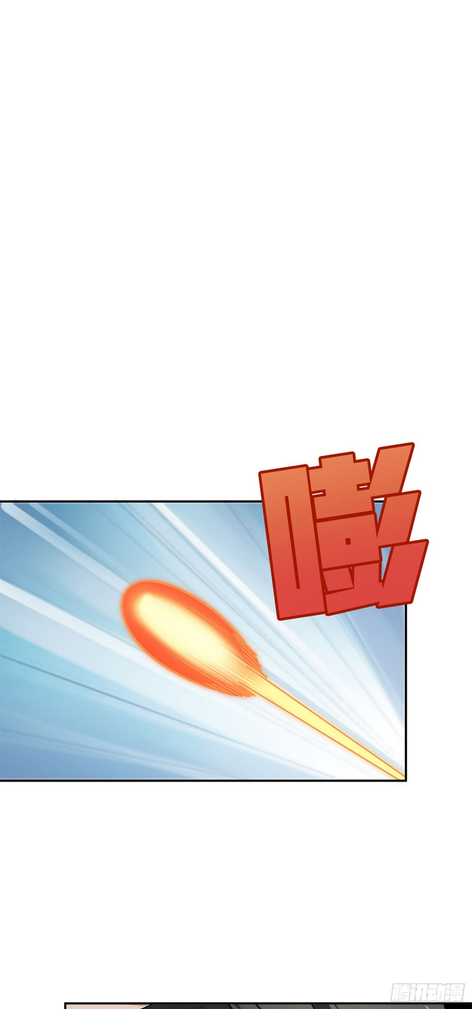 12话.终于会合99