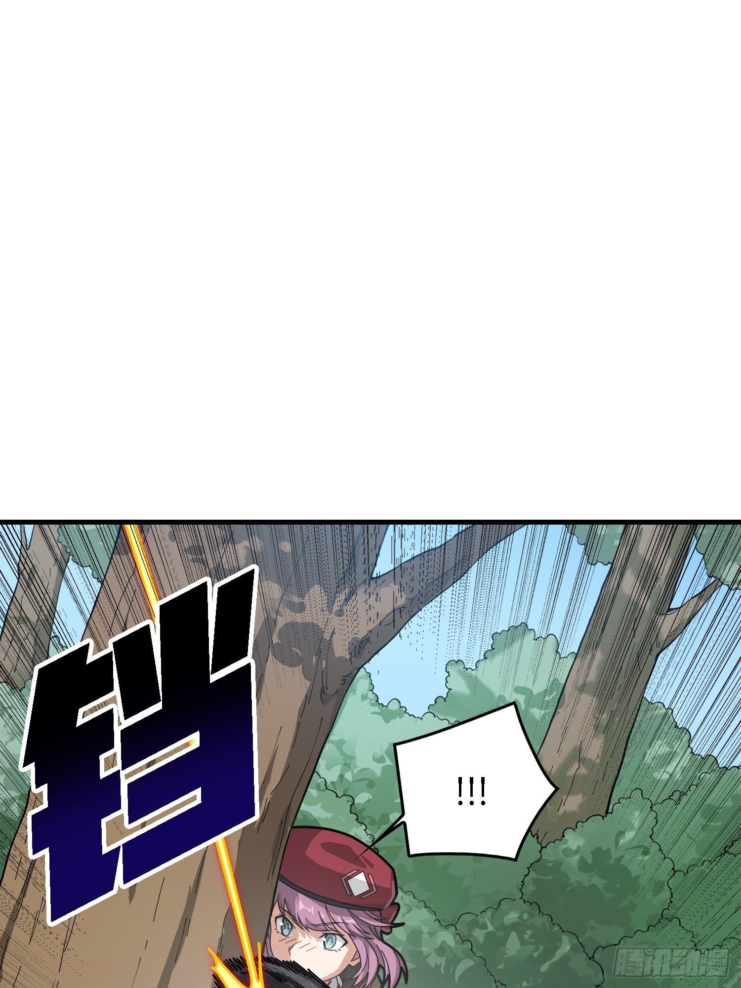 13话.暗影突袭88