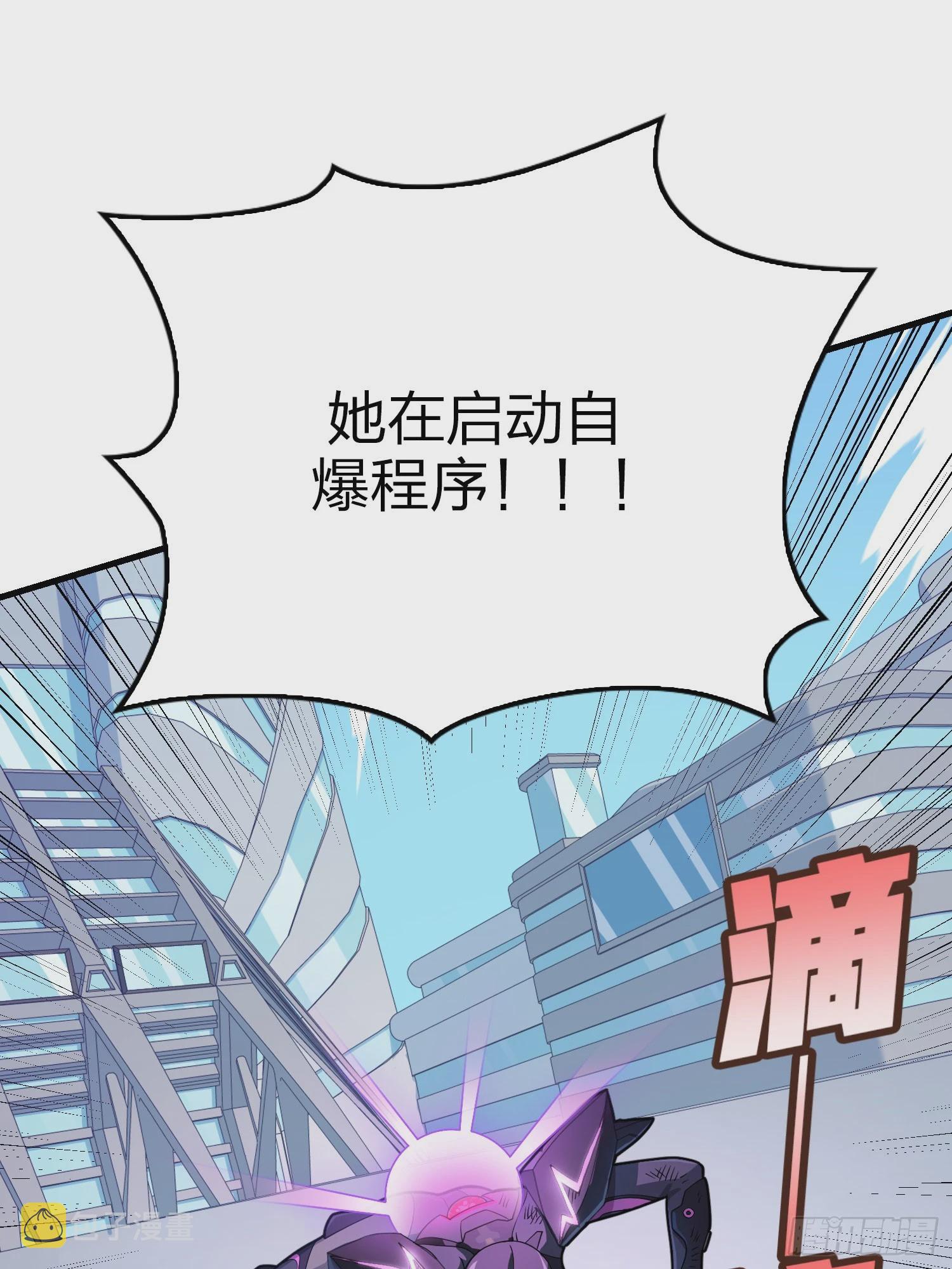 131话.执念之战107