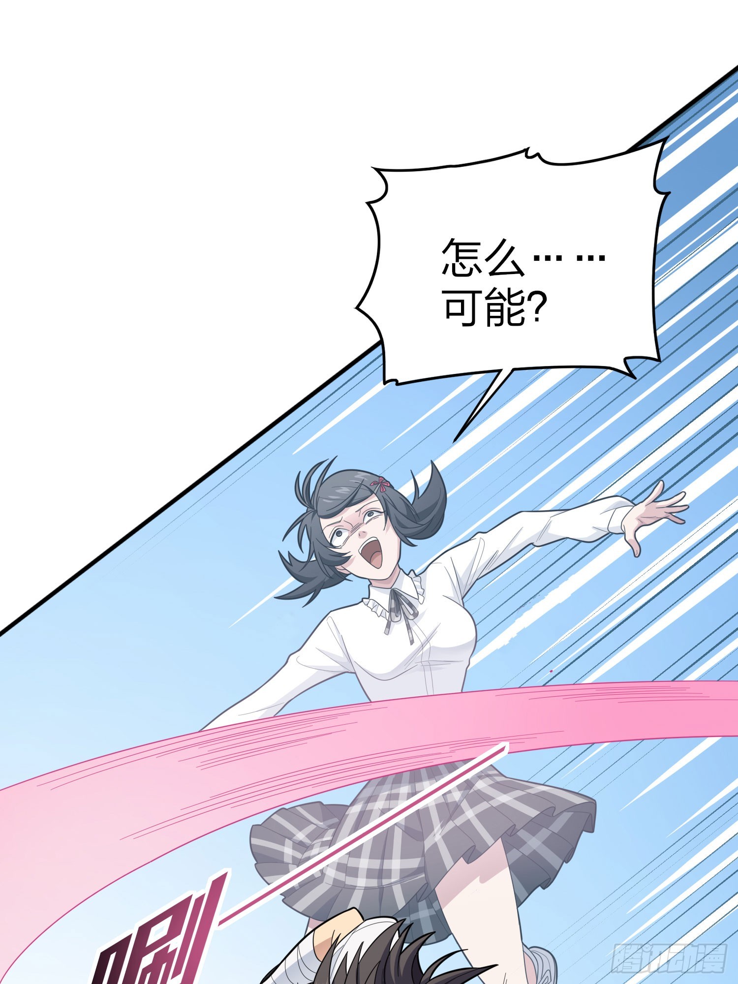 125话.以命相搏54