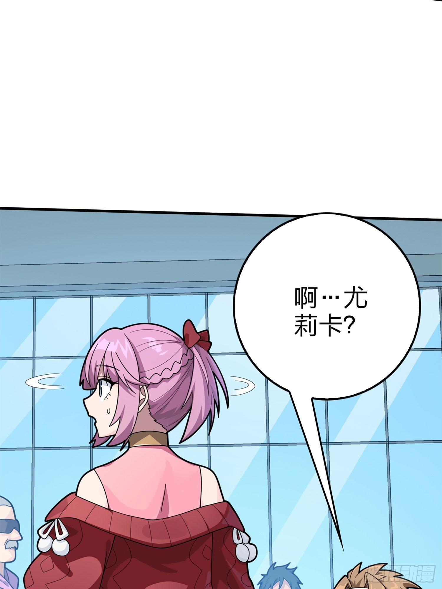 129话.遇袭10