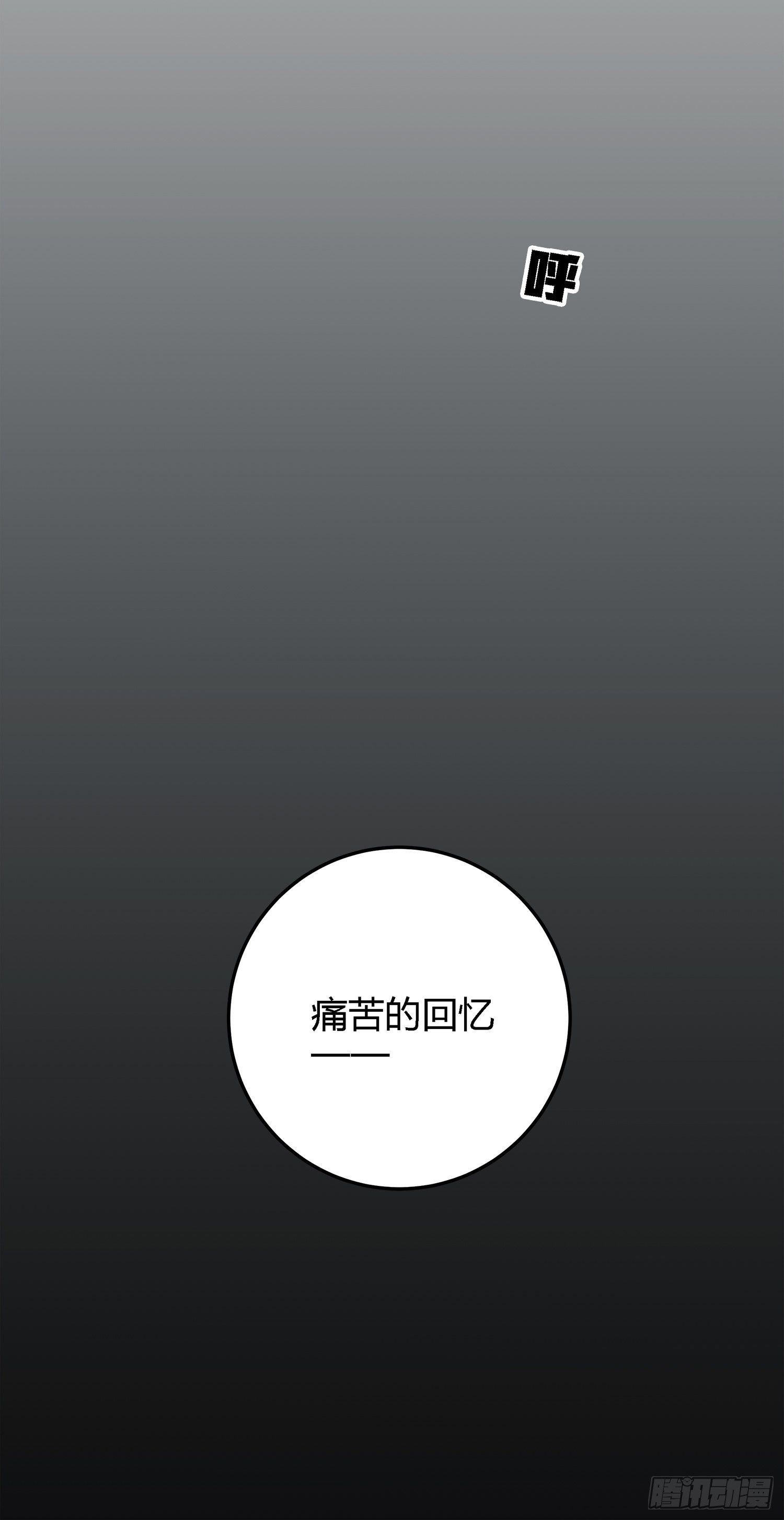 19话.我的第一次25