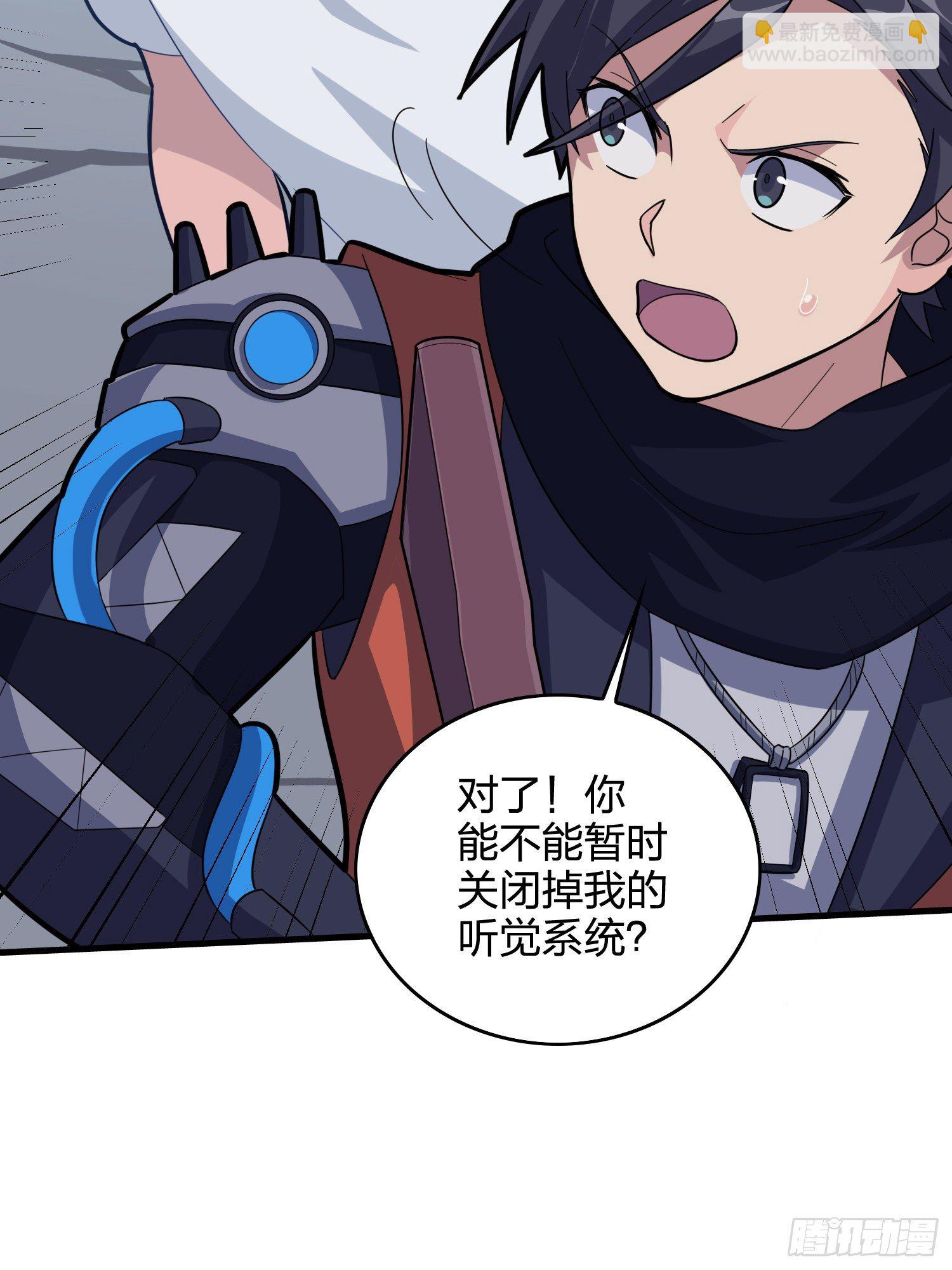 50话.舞会（一）46