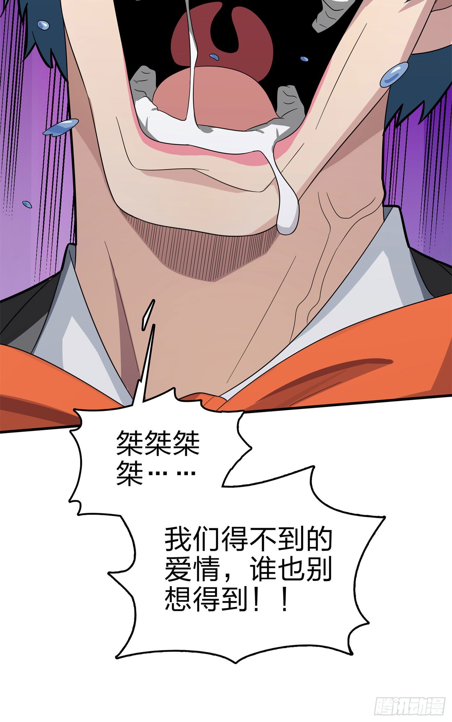 107话.双簧55