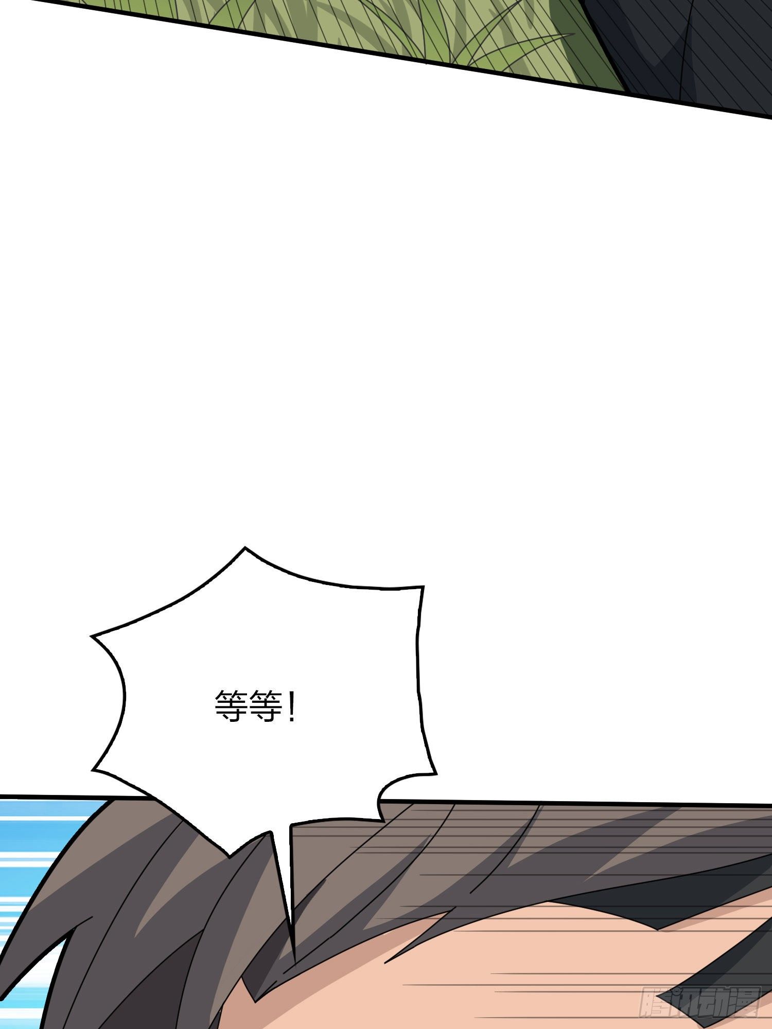 46话.绝地反击26