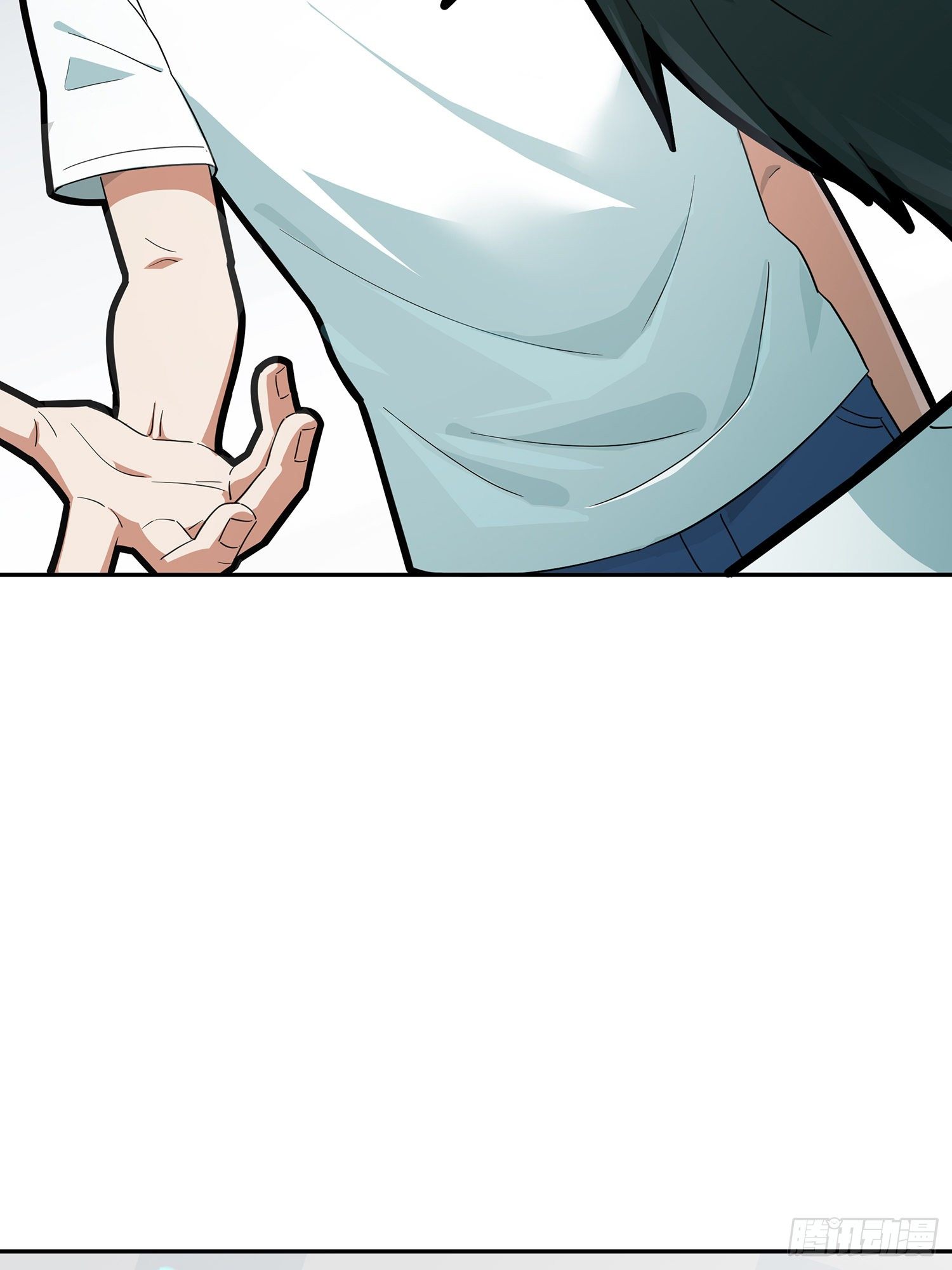 17话.我与我38
