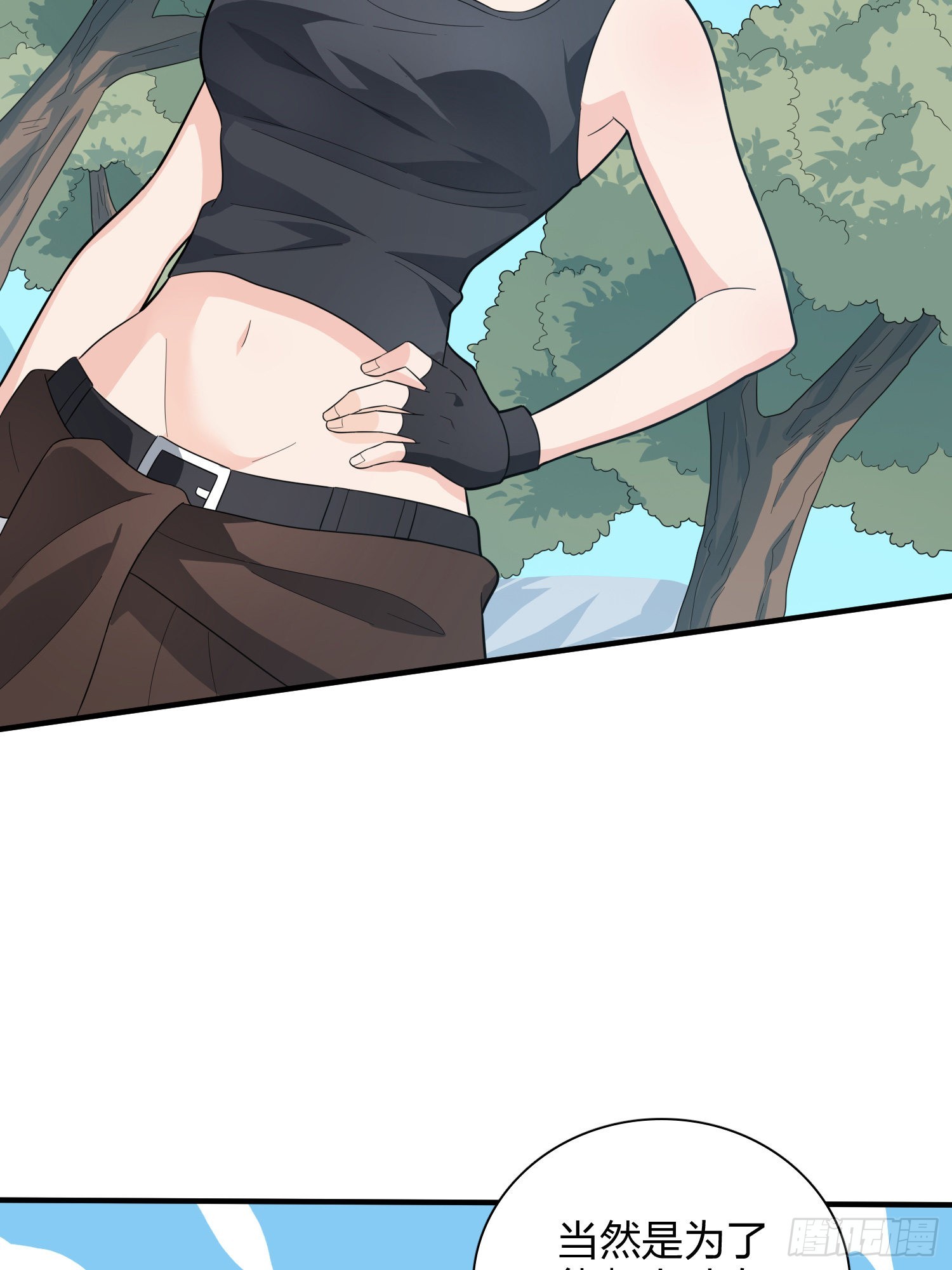 90话.缝补19