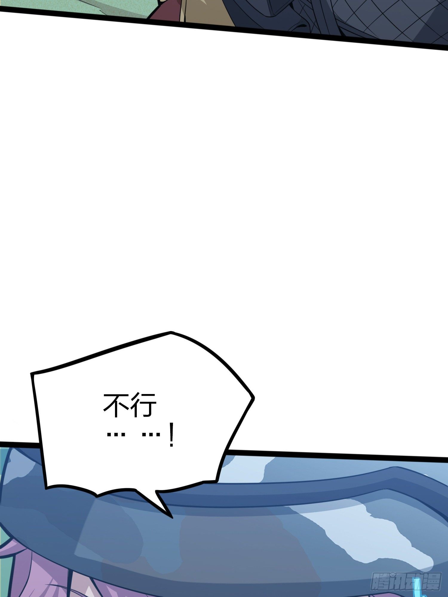 45话.活着92