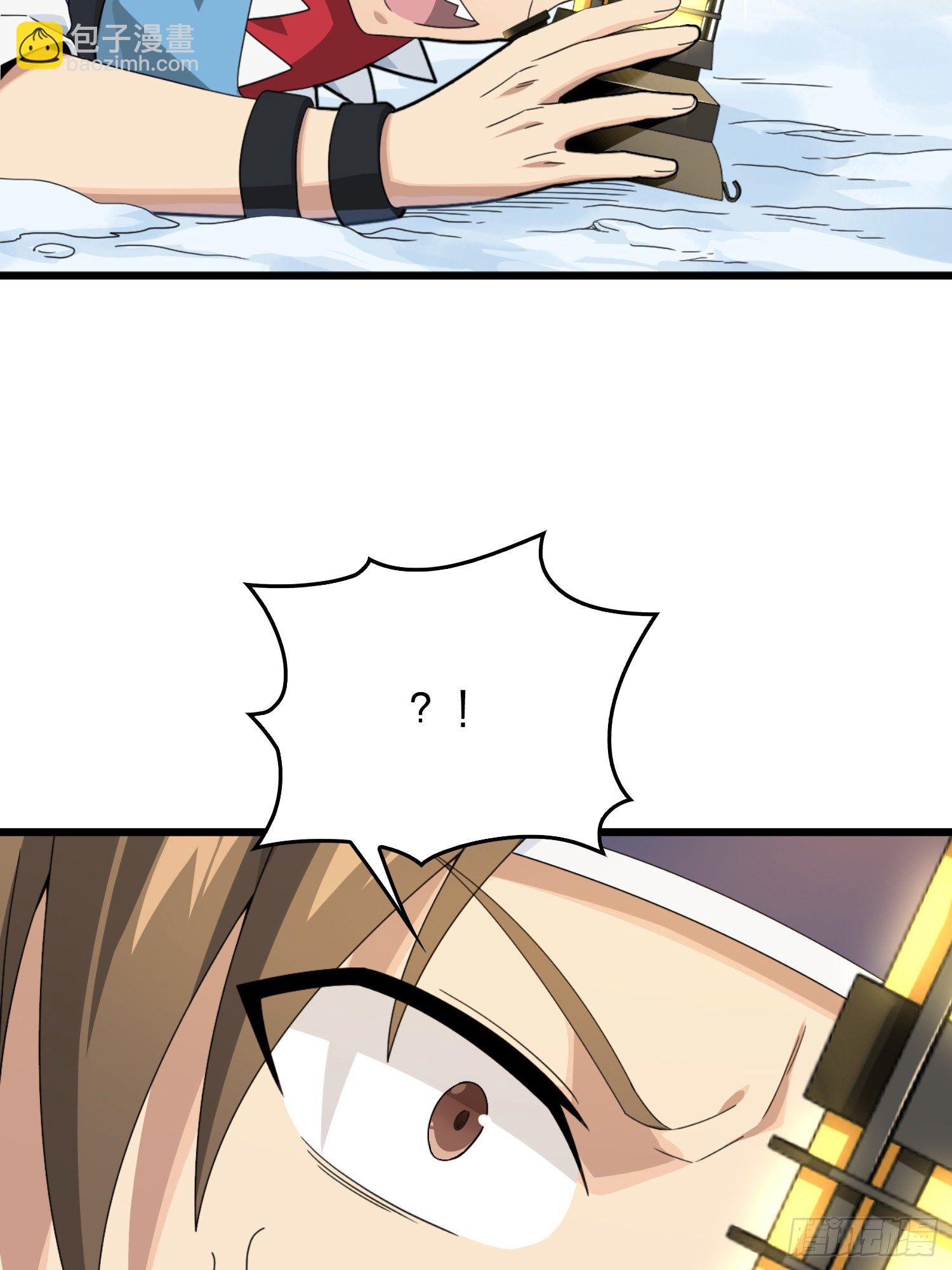 60话.Hey—yo—?30