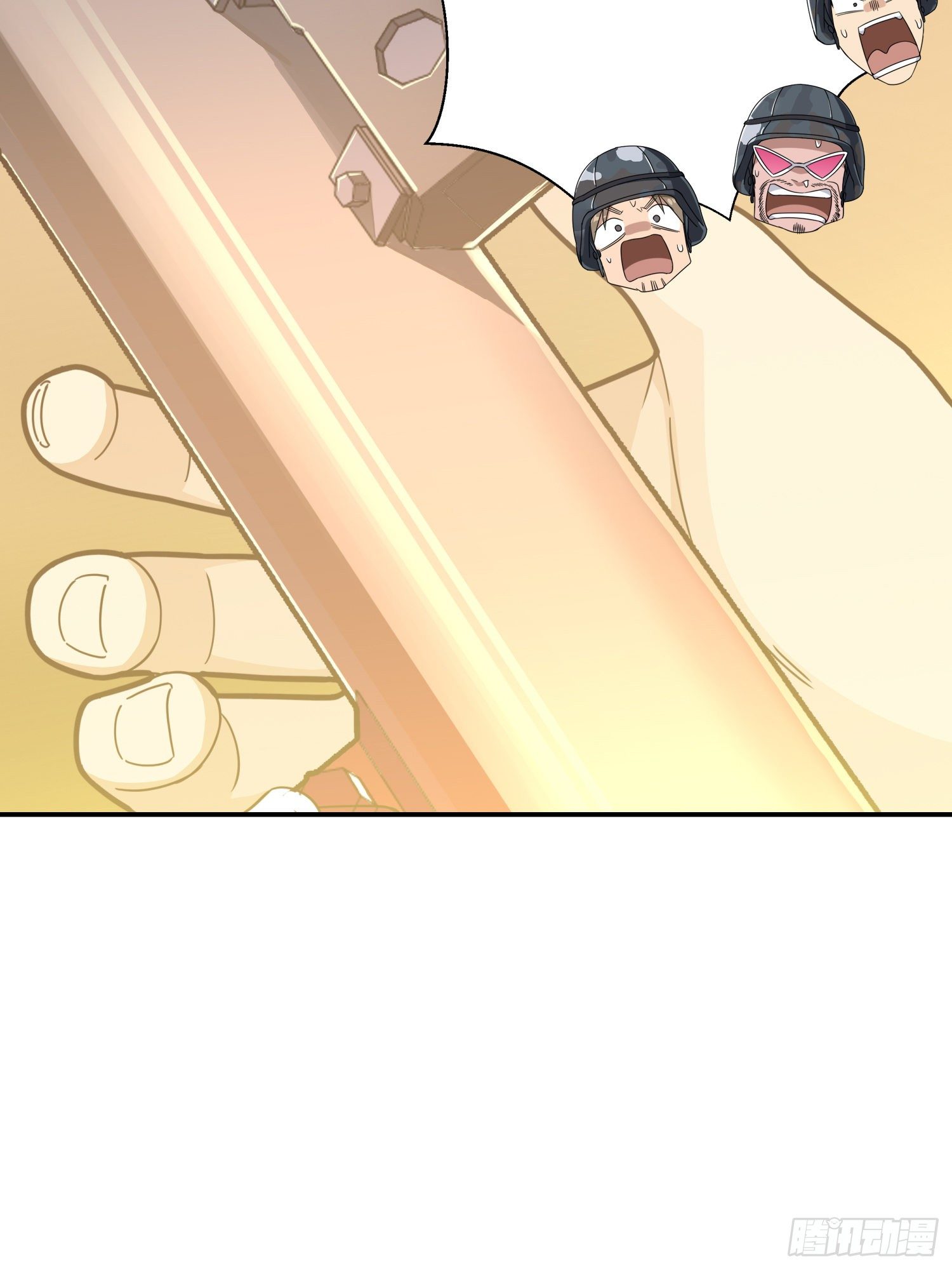 24话.团竞（二）168