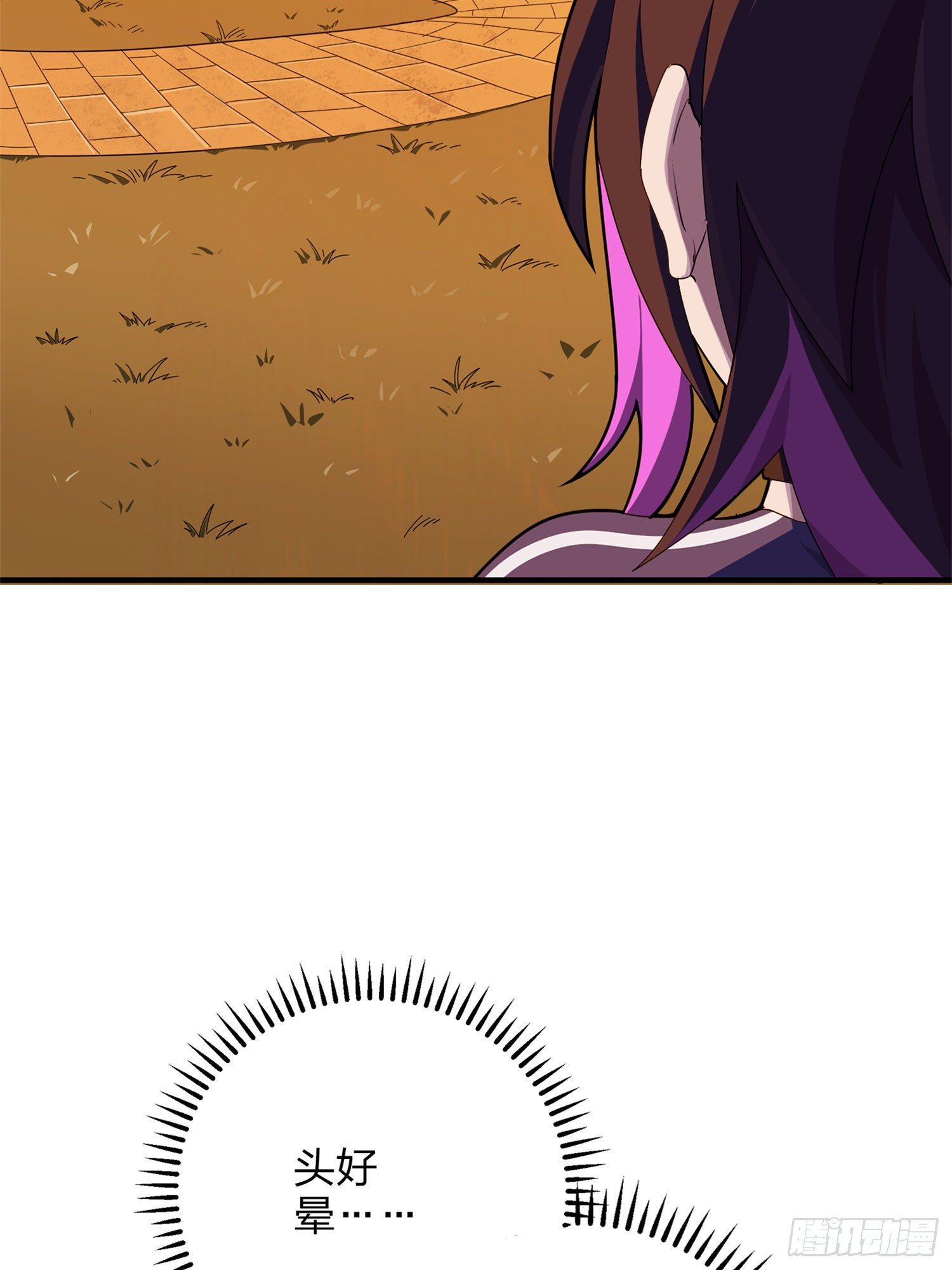 85话.废墟之花106