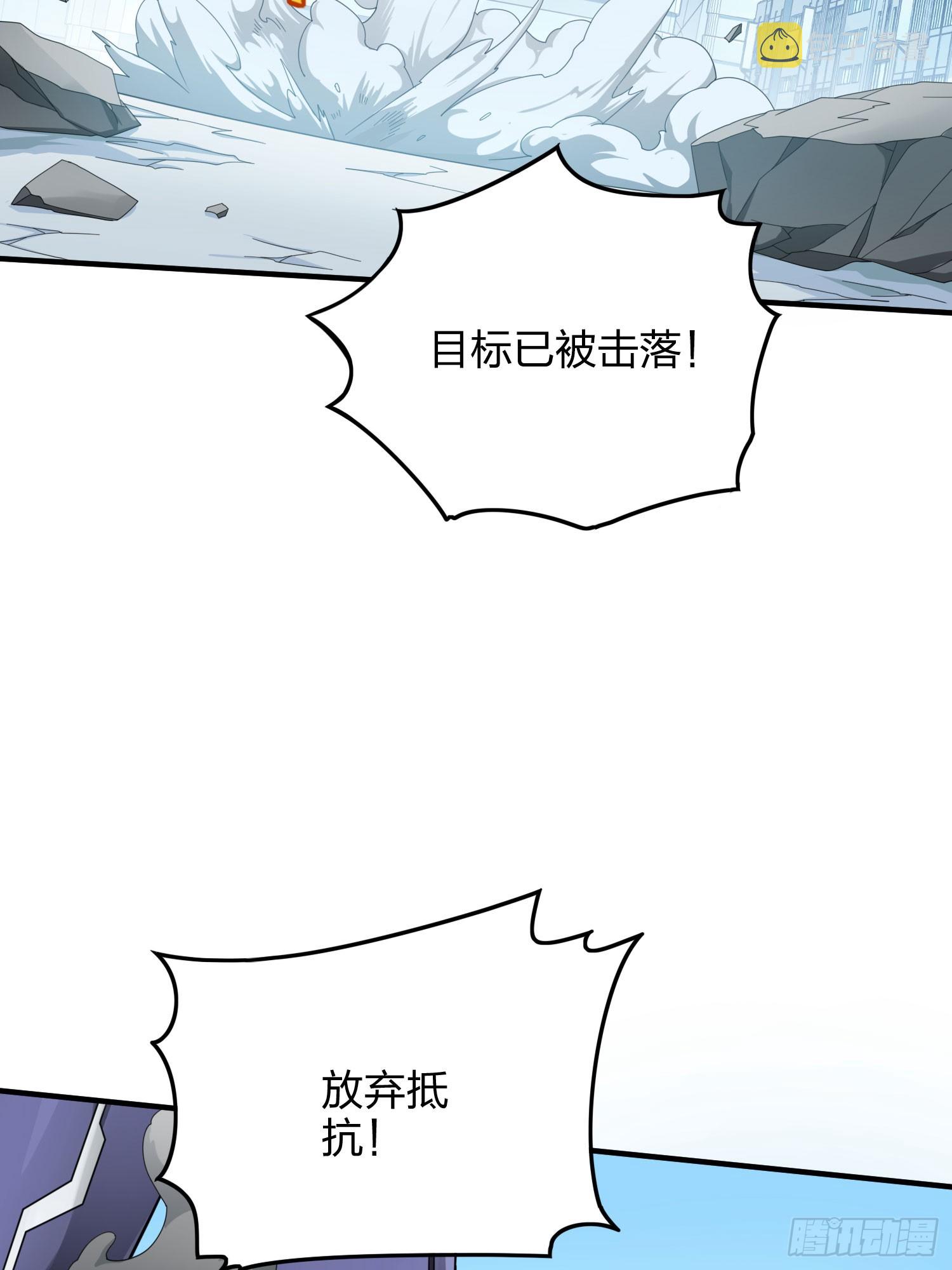 130话.和平的信念64