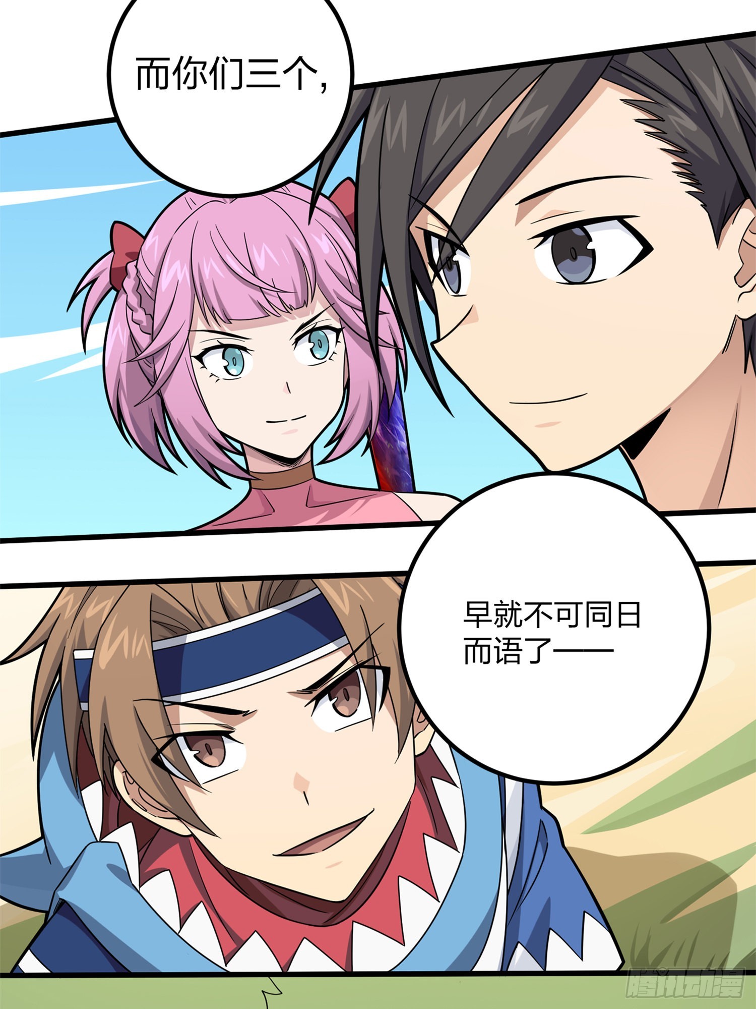 96话.重新起航95