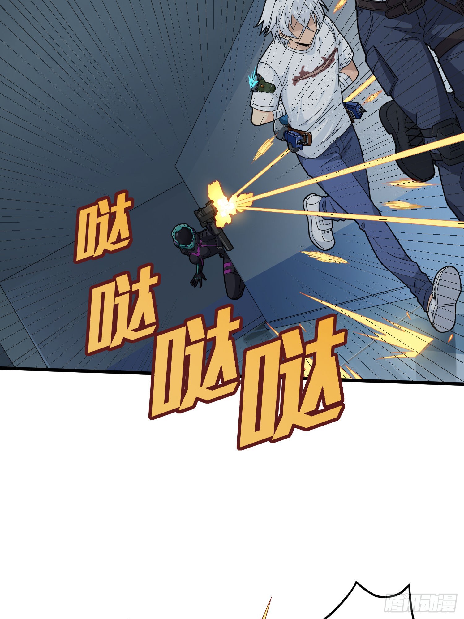 87话.求生欲（二）78