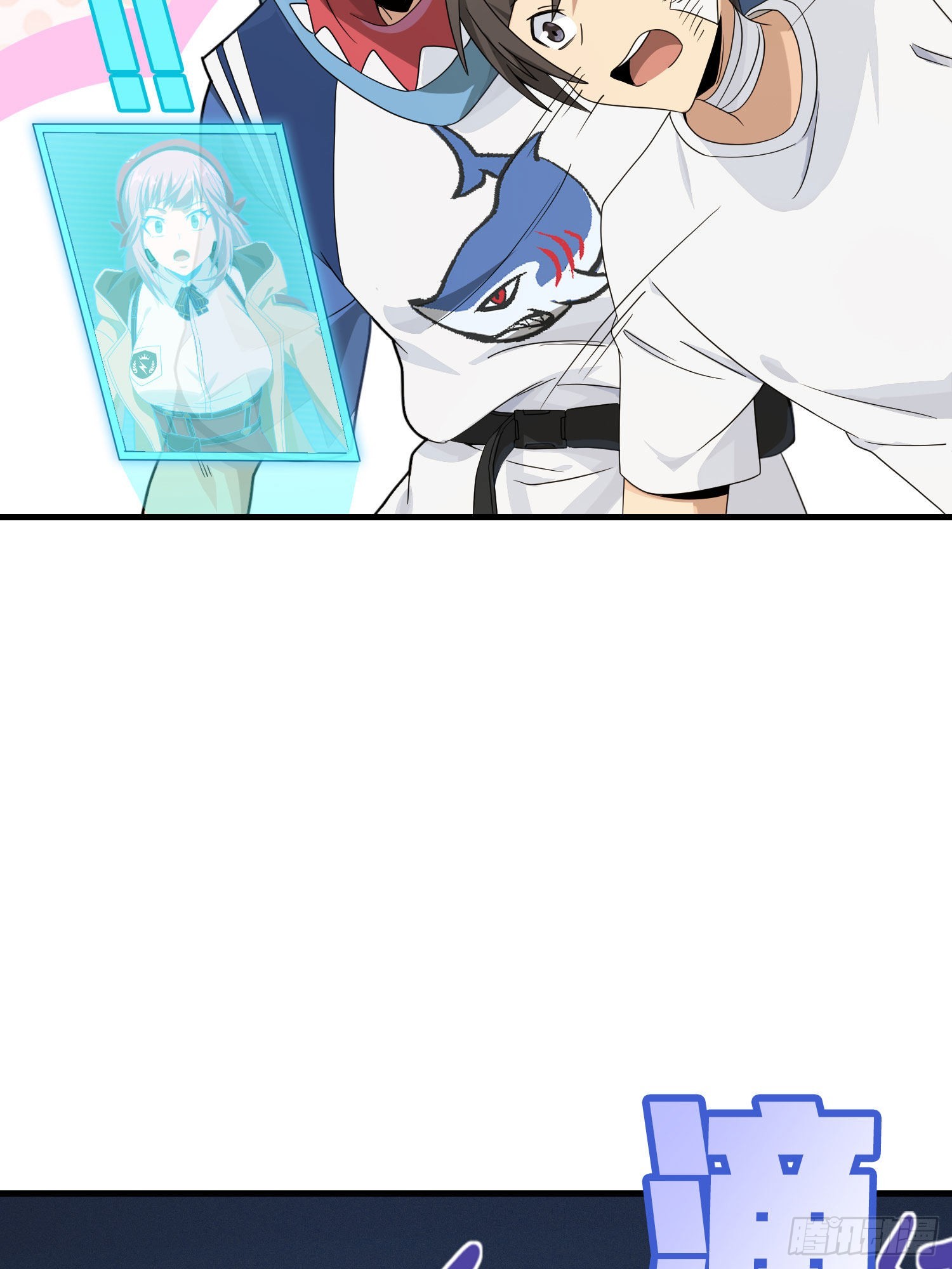 92话.爱之深、恨之切103