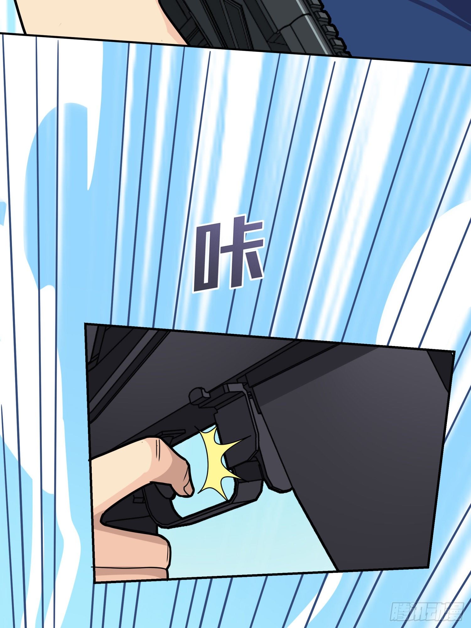24话.团竞（二）127