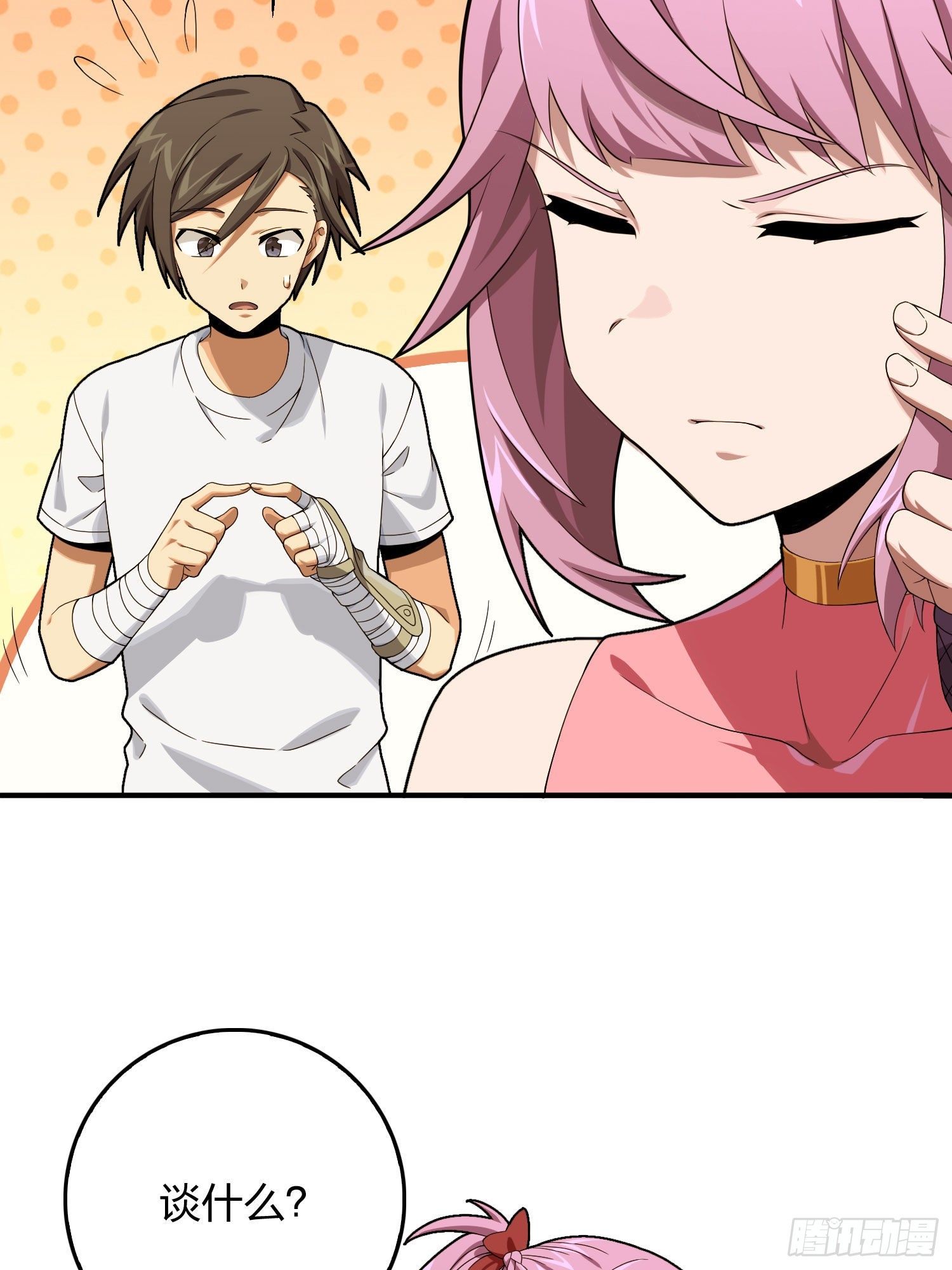 94话.烟花庆典（二）34