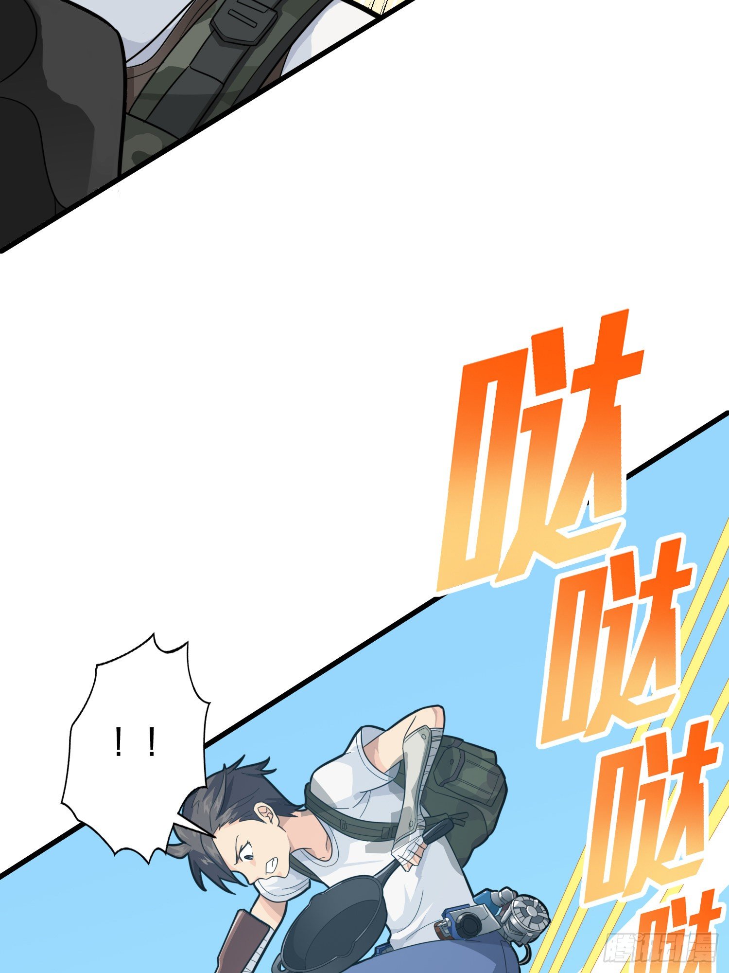 78话.谢老板的后现代生活11