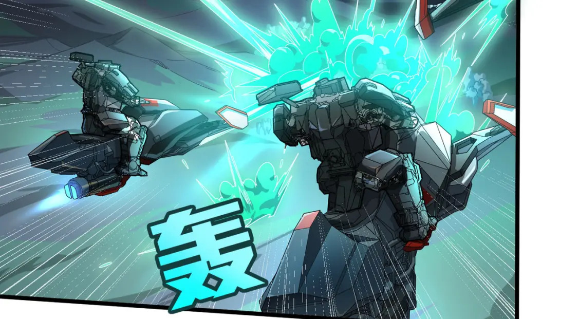 冒险篇29话 超时空战役194