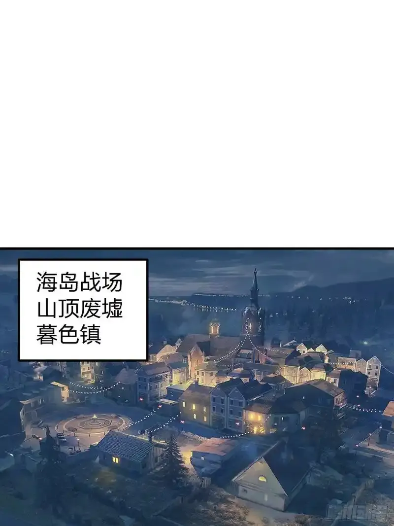 49话.万圣节30
