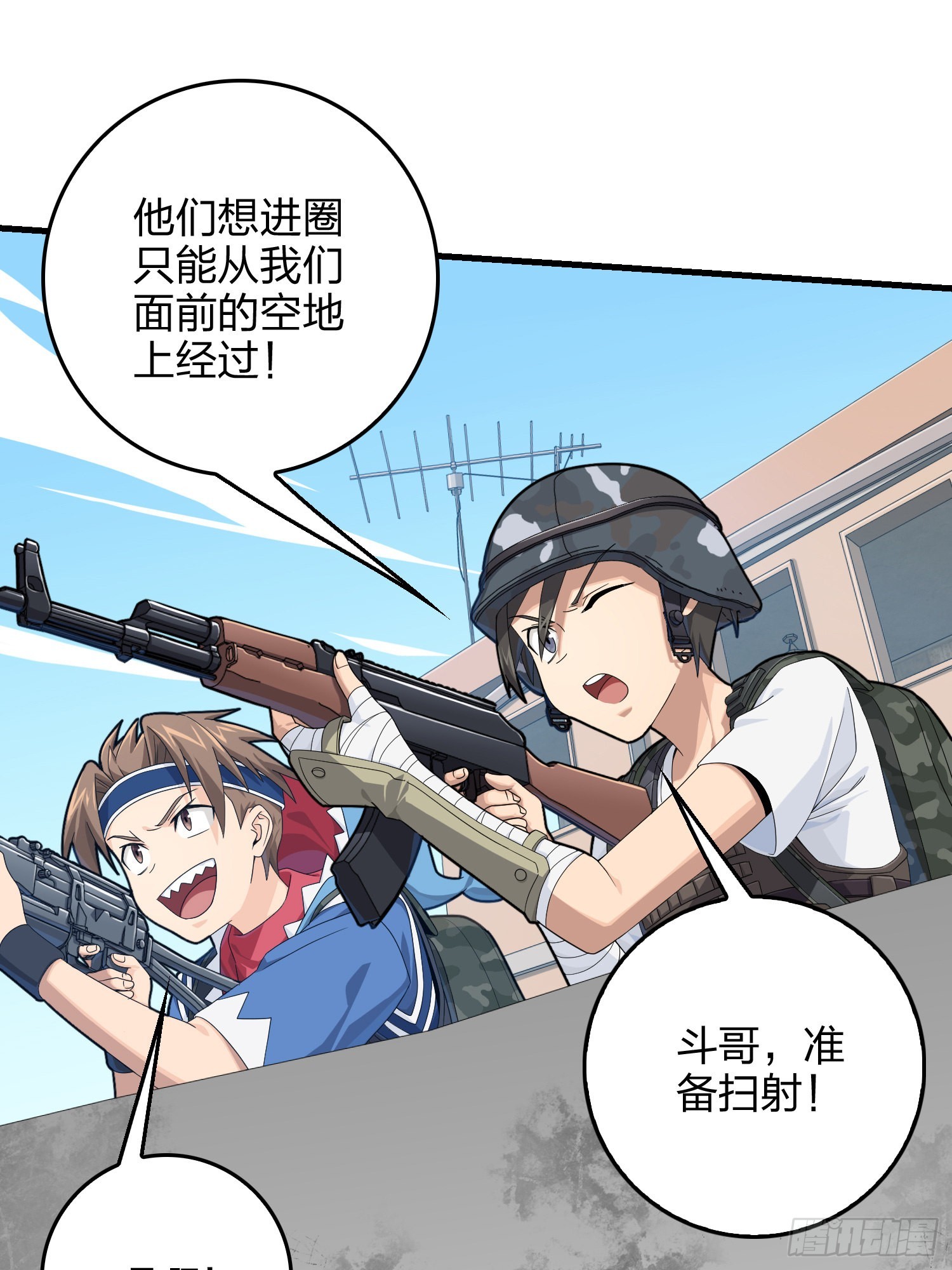 103话.黑暗之心7