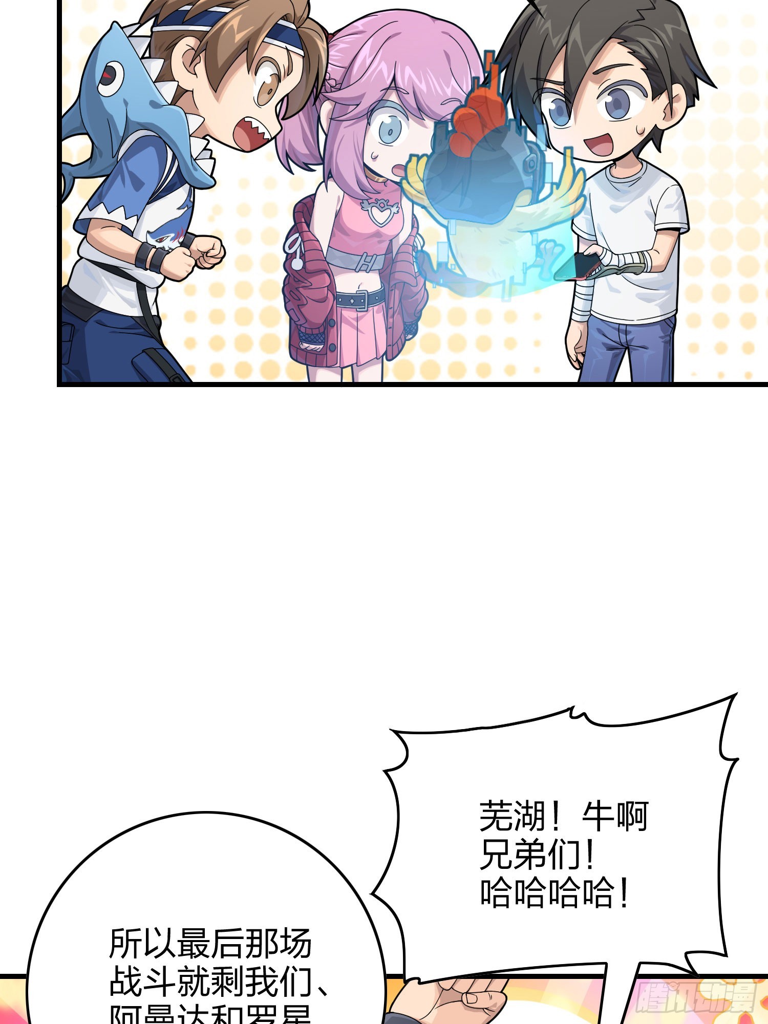 119话.雨前宁静100