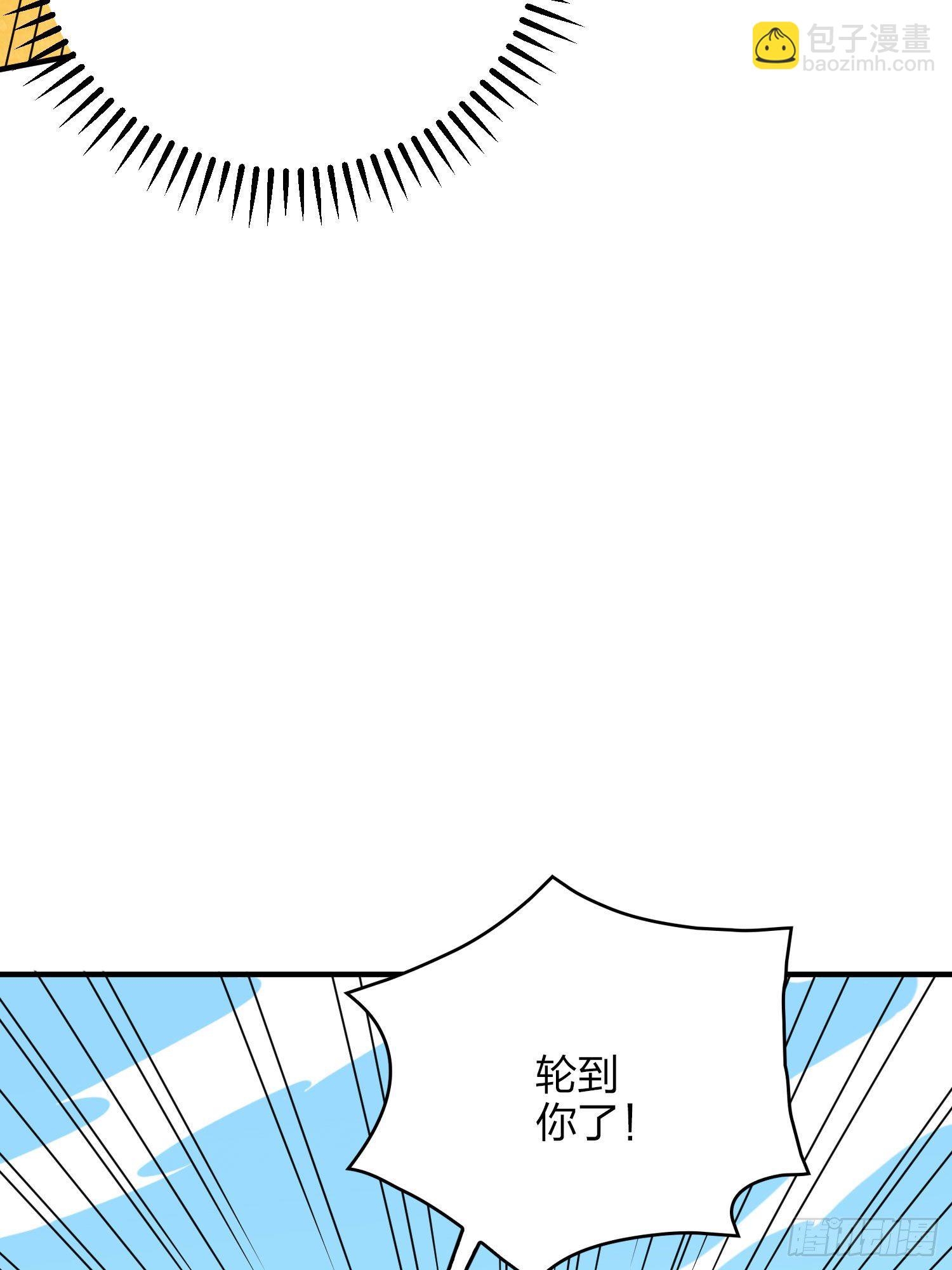 46话.绝地反击75