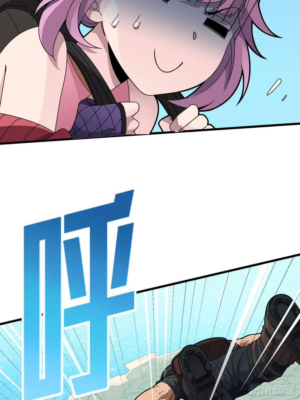 97话.圈中圈（一）46