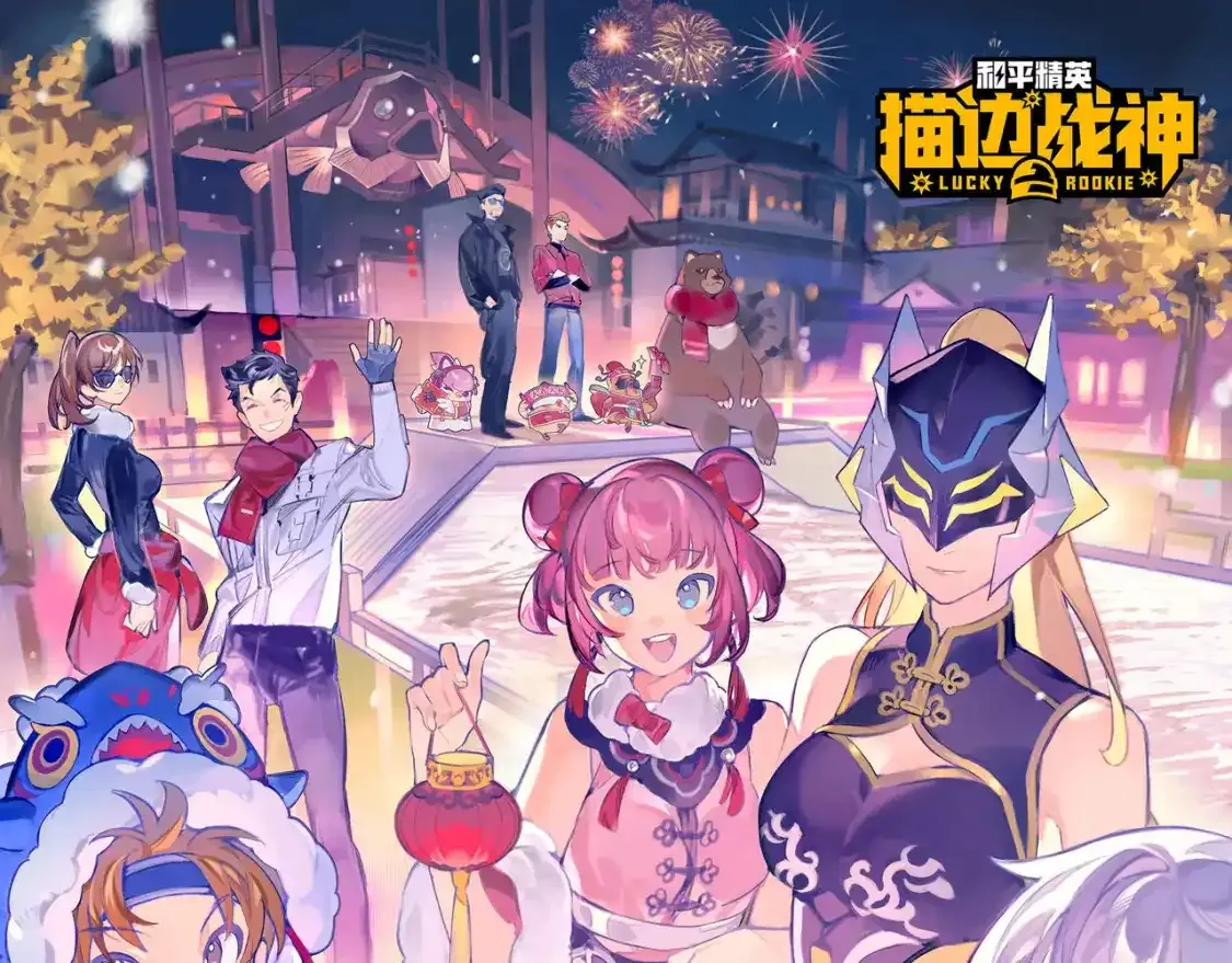 冒险篇03话 全面反击0
