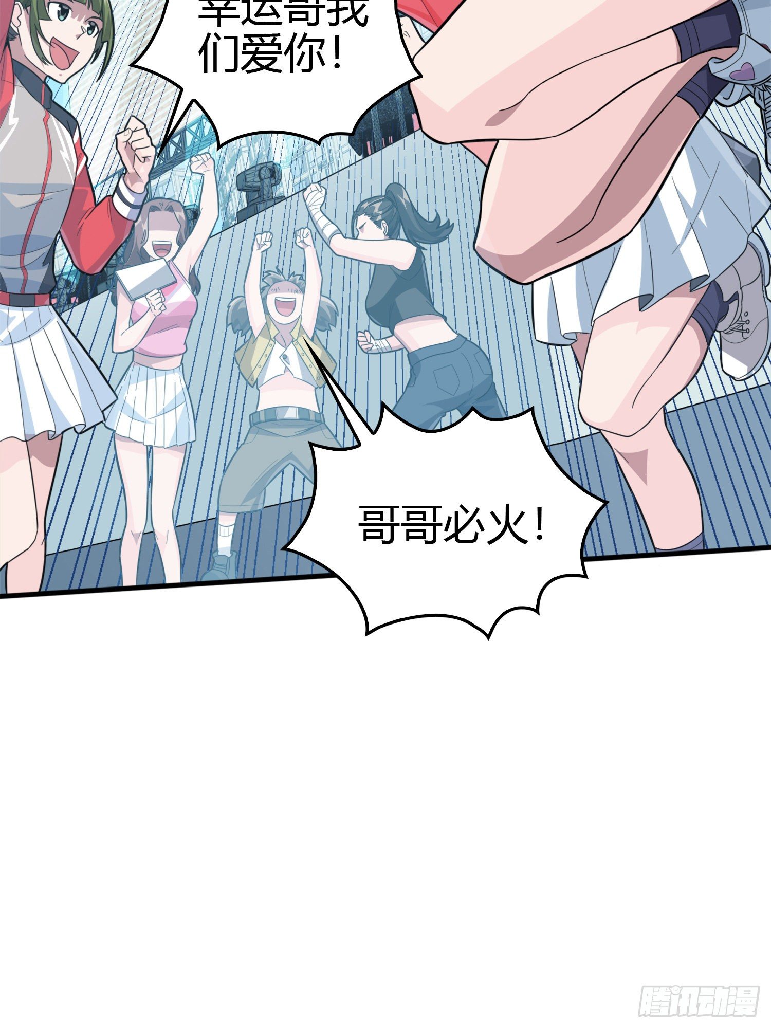 33话.独立（二）65