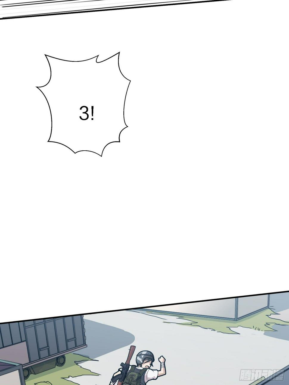 24话.团竞（二）6