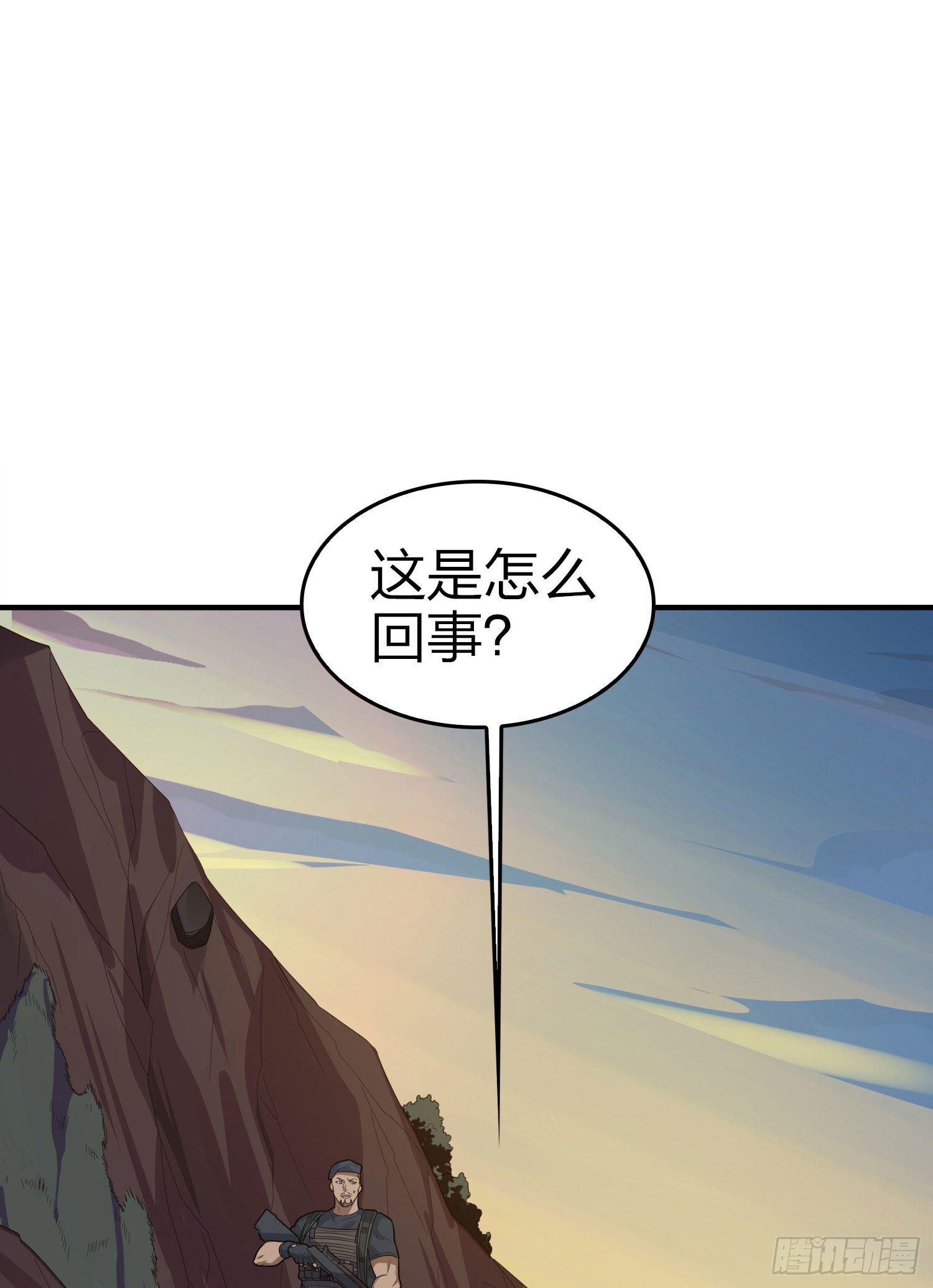 108话.降临27