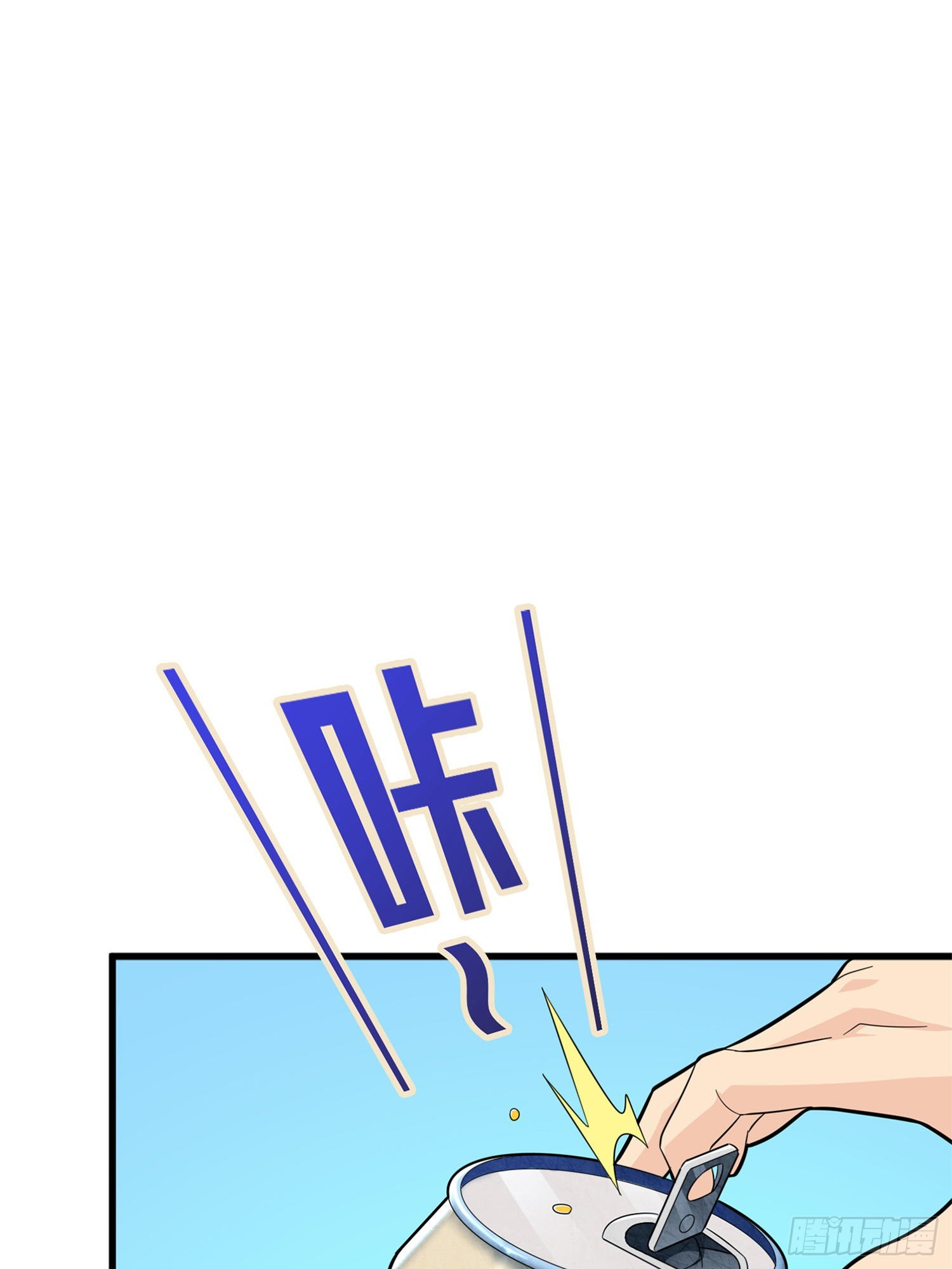 98话.圈中圈（二）21