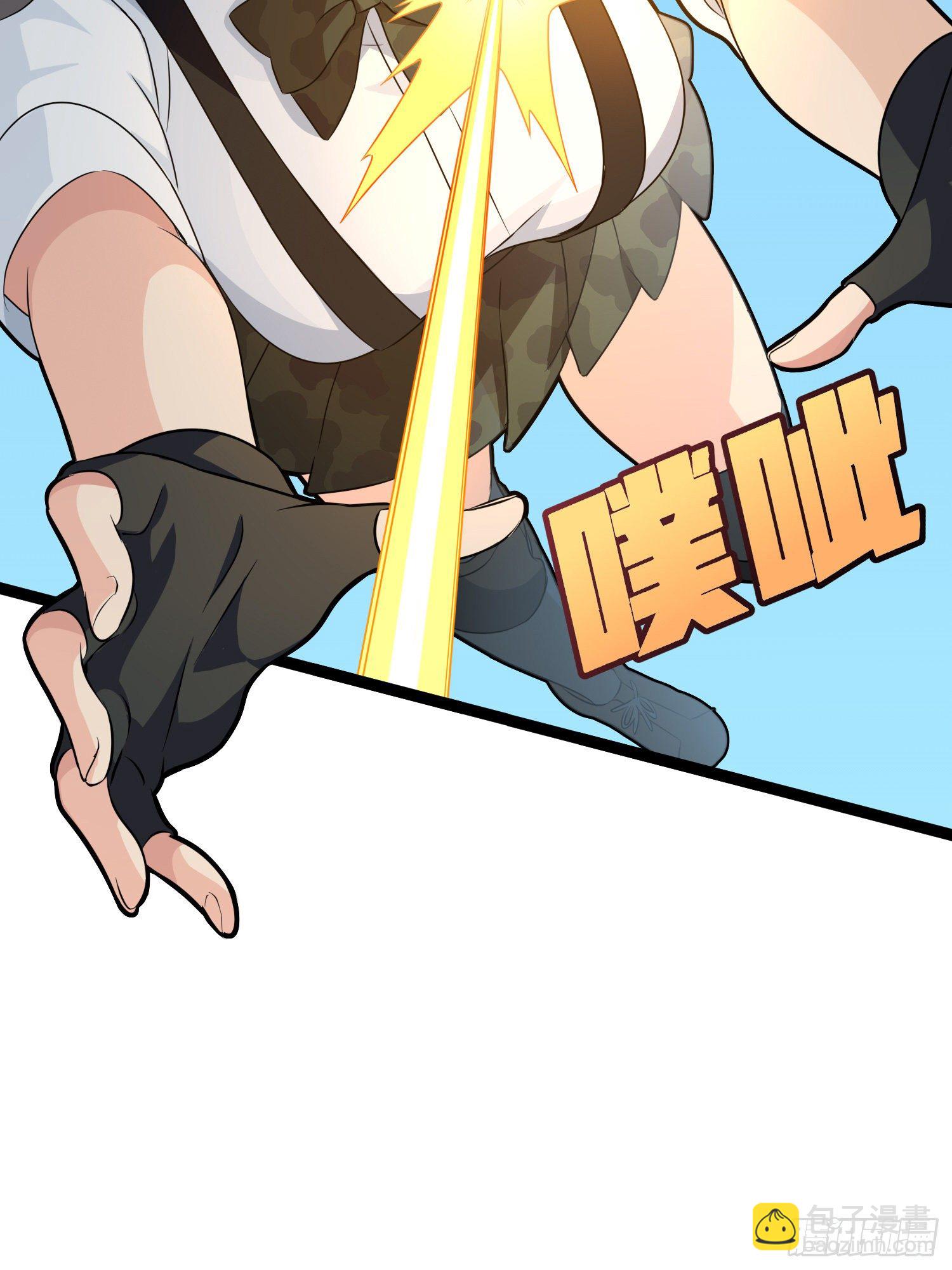 39话.全面爆发72