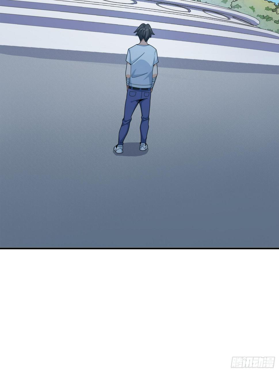 3话.小希望79