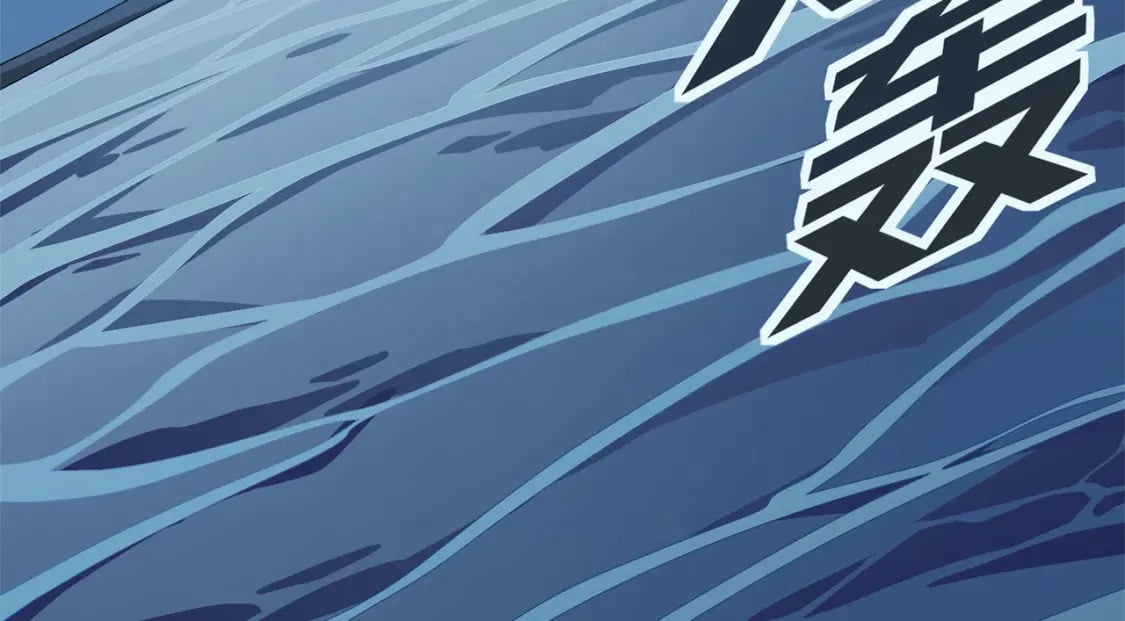 冒险篇21话 深渊中的浪漫98