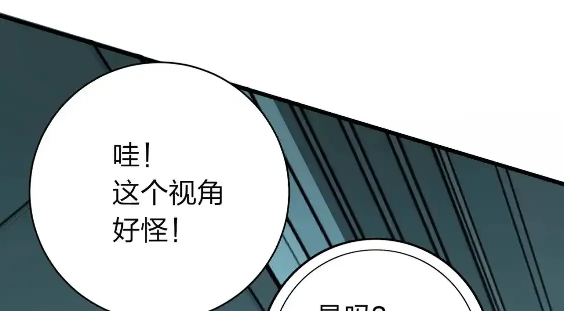 冒险篇03话 全面反击58