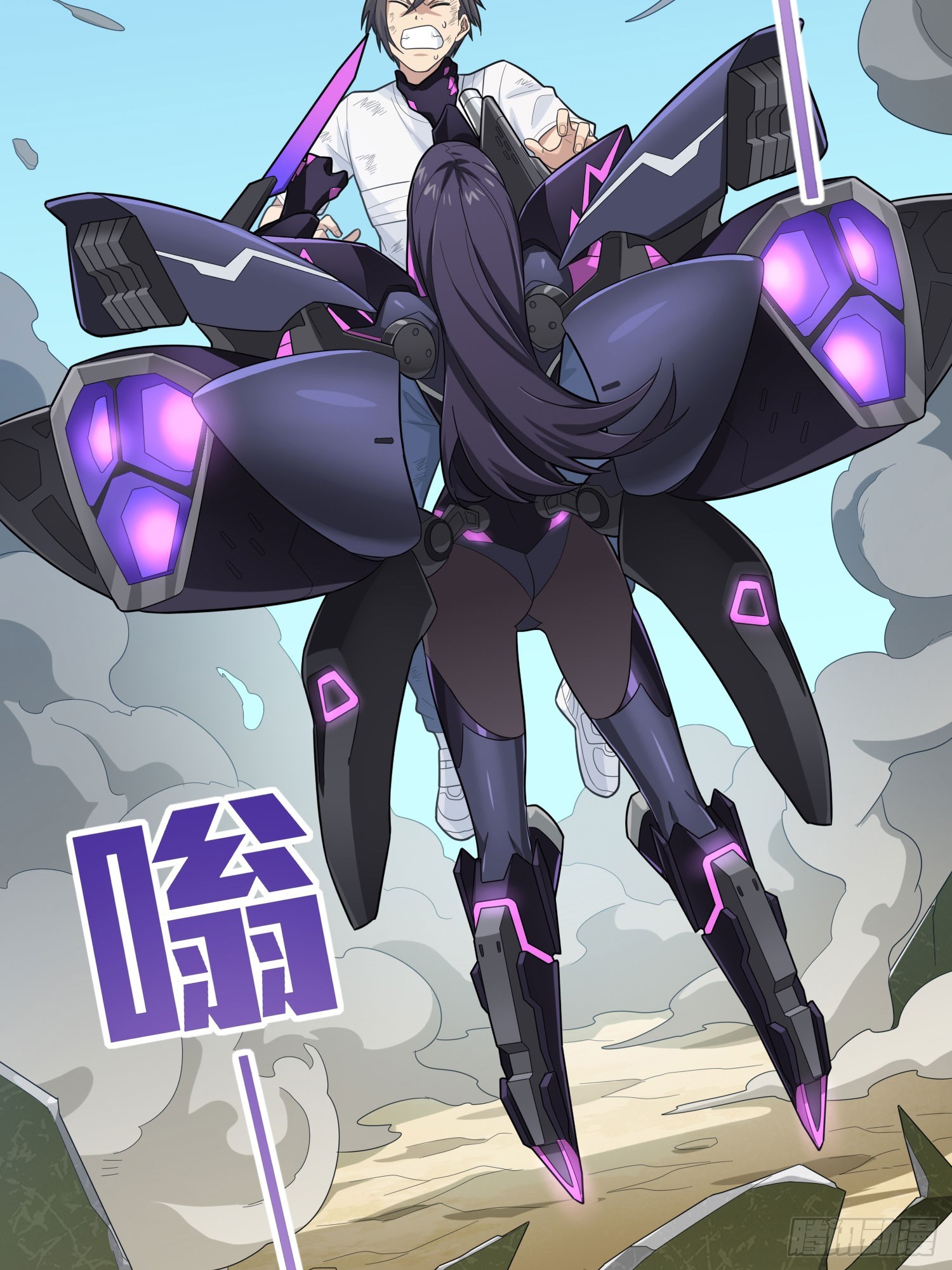 128话.意外来客13