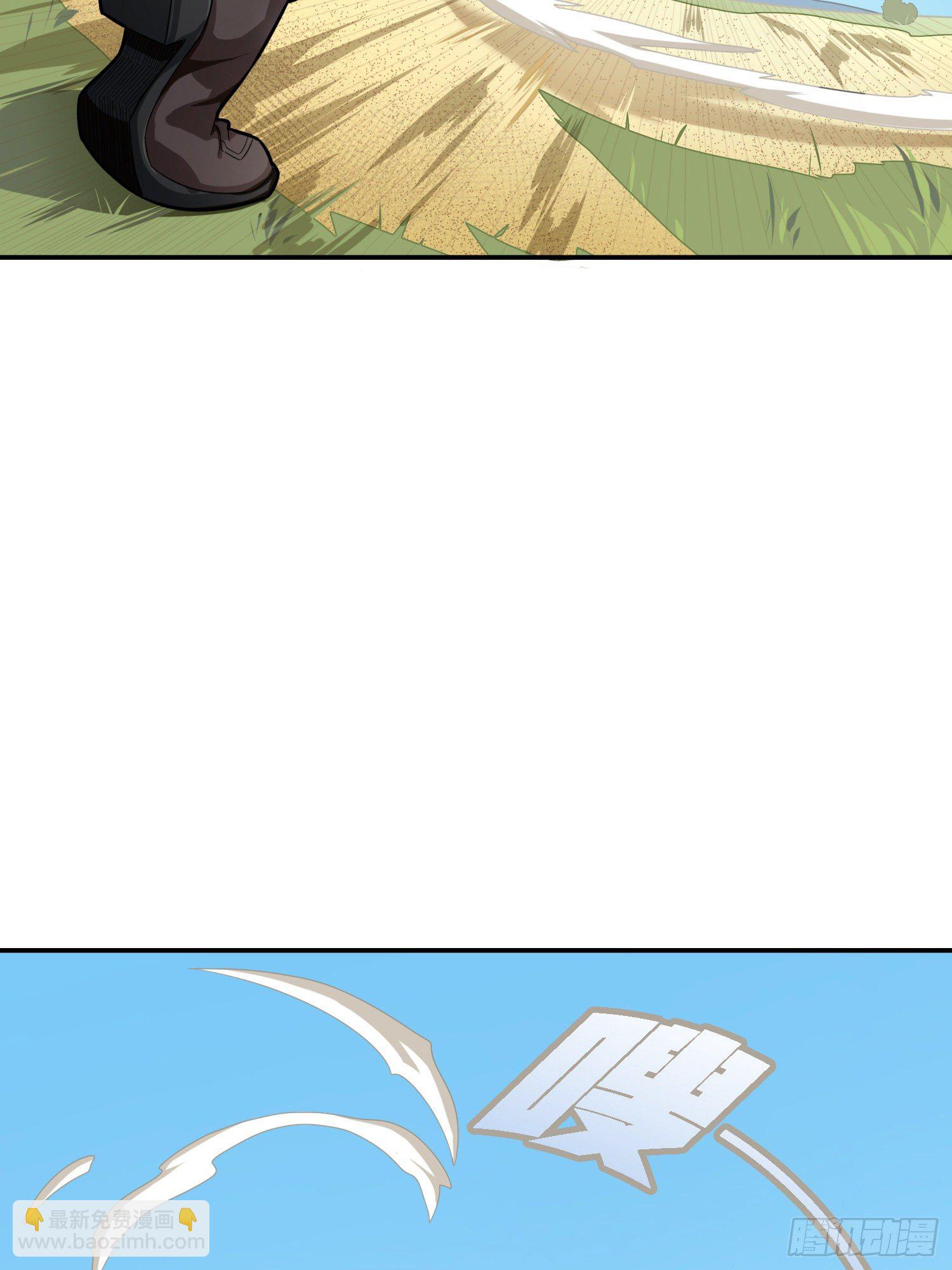 16话.黑骑2