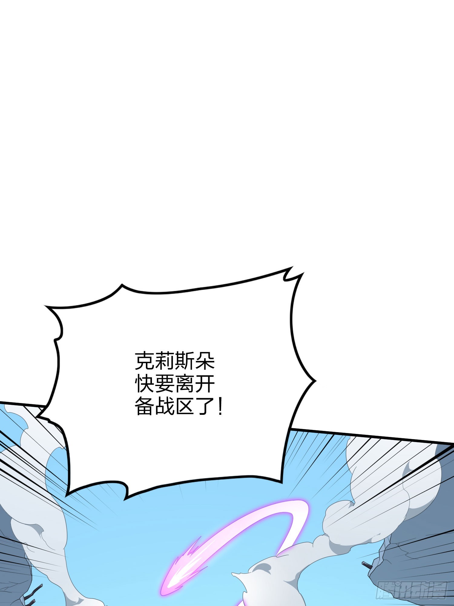 130话.和平的信念1