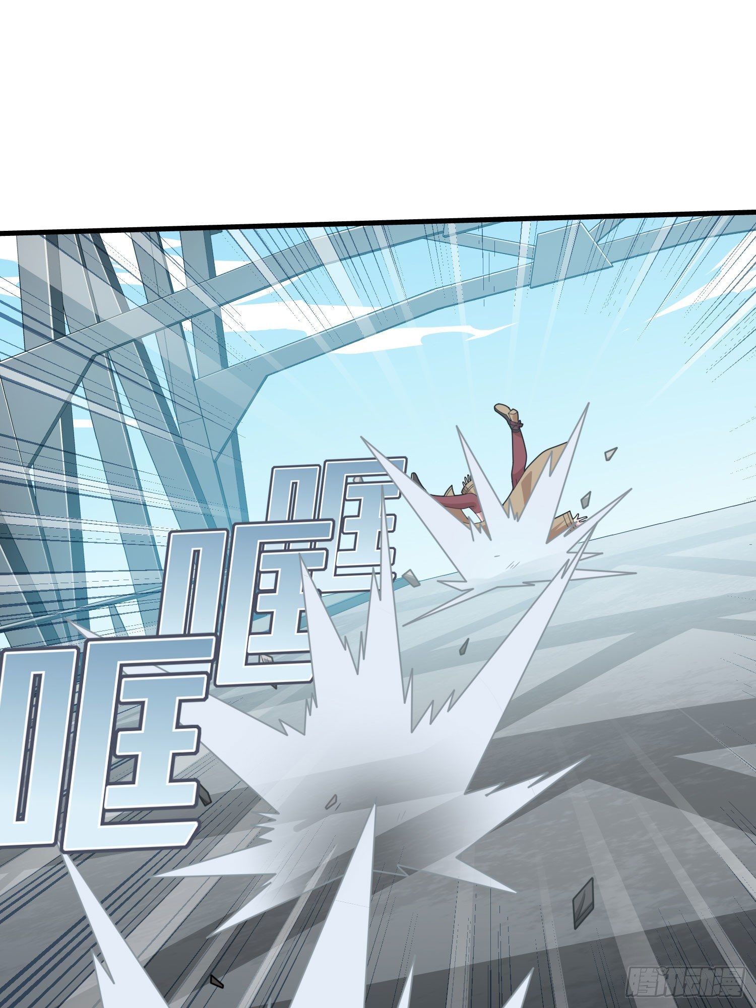71话.退无可退56