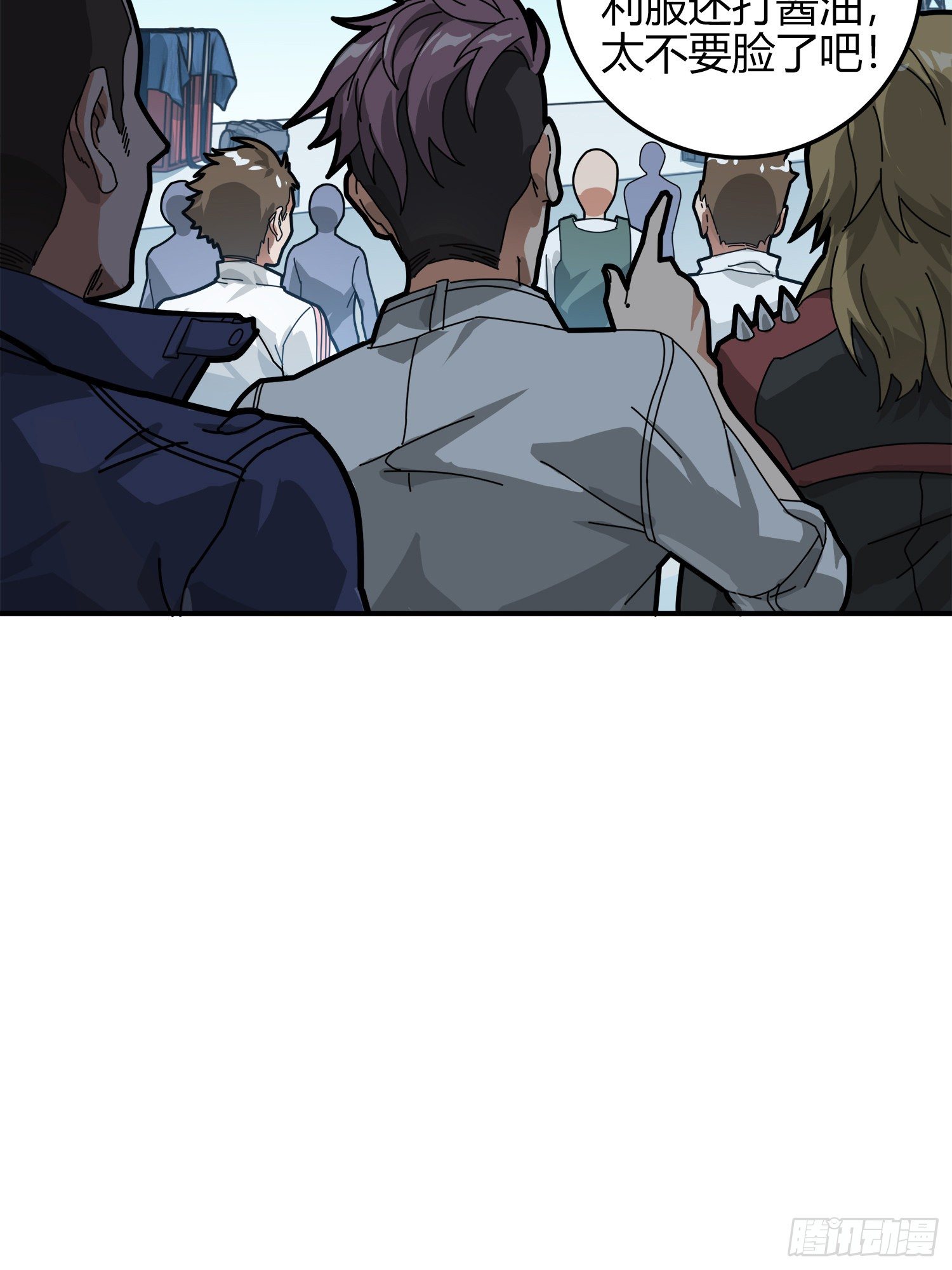 12话.终于会合161