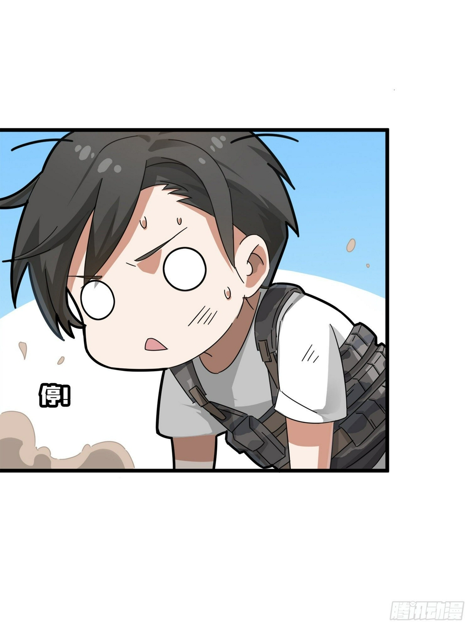 12话.终于会合48